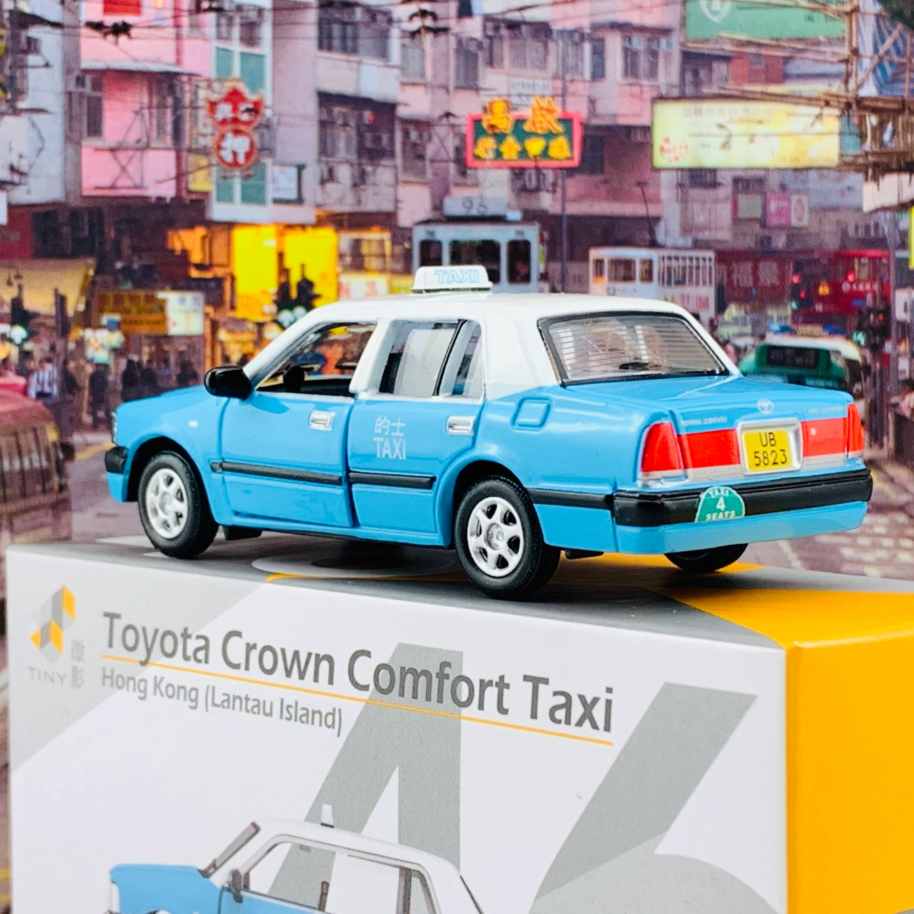 Tiny 微影 46 Toyota Crown Comfort Taxi (Lantau Island) 豐田皇冠 Comfort 的士（大嶼山）(UB5823) ATC64478 - Image 3
