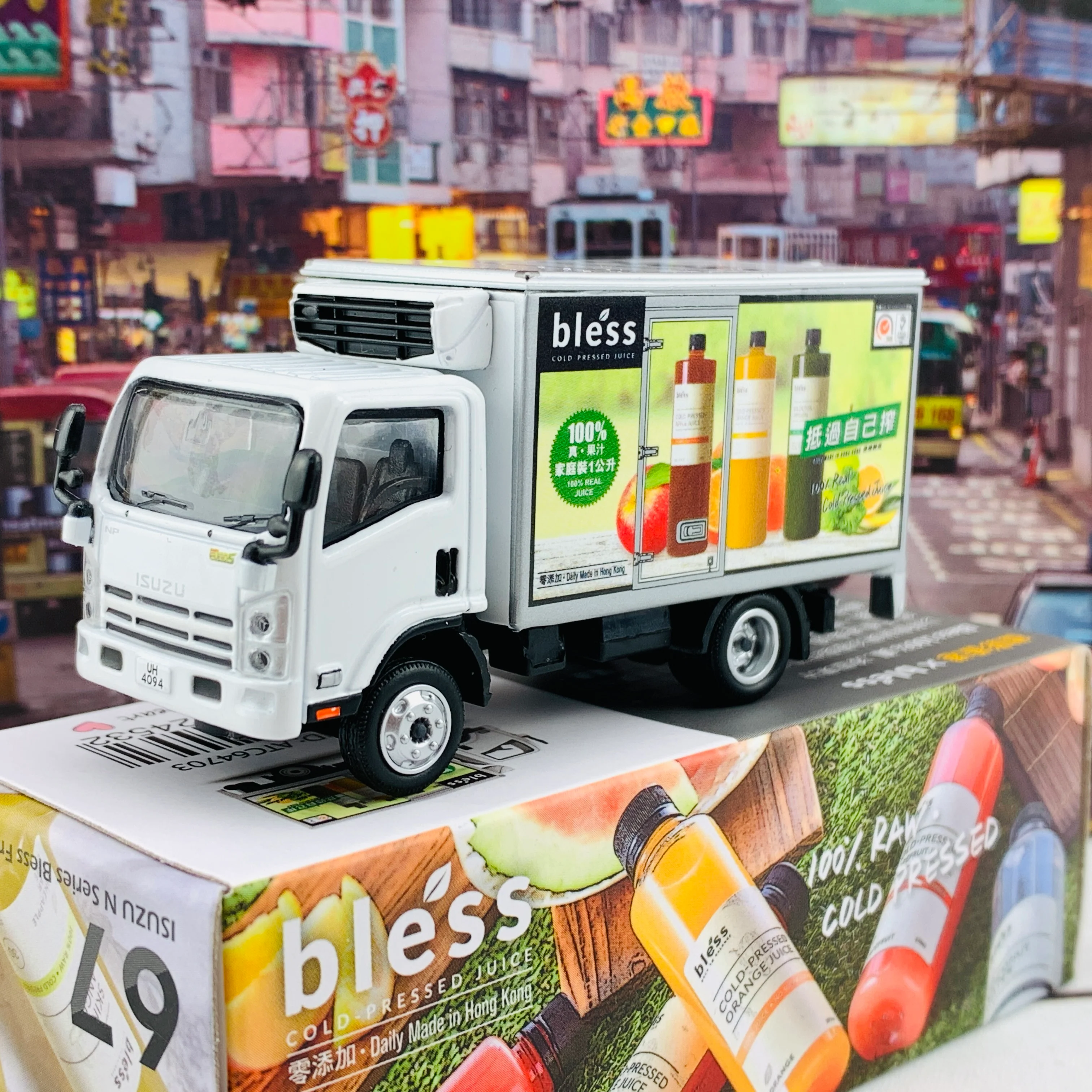 Tiny 微影 67 ISUZU N Series Bless Freezer Truck 五十鈴N系列 Bless 冷藏貨車 ATC64703 - Image 2