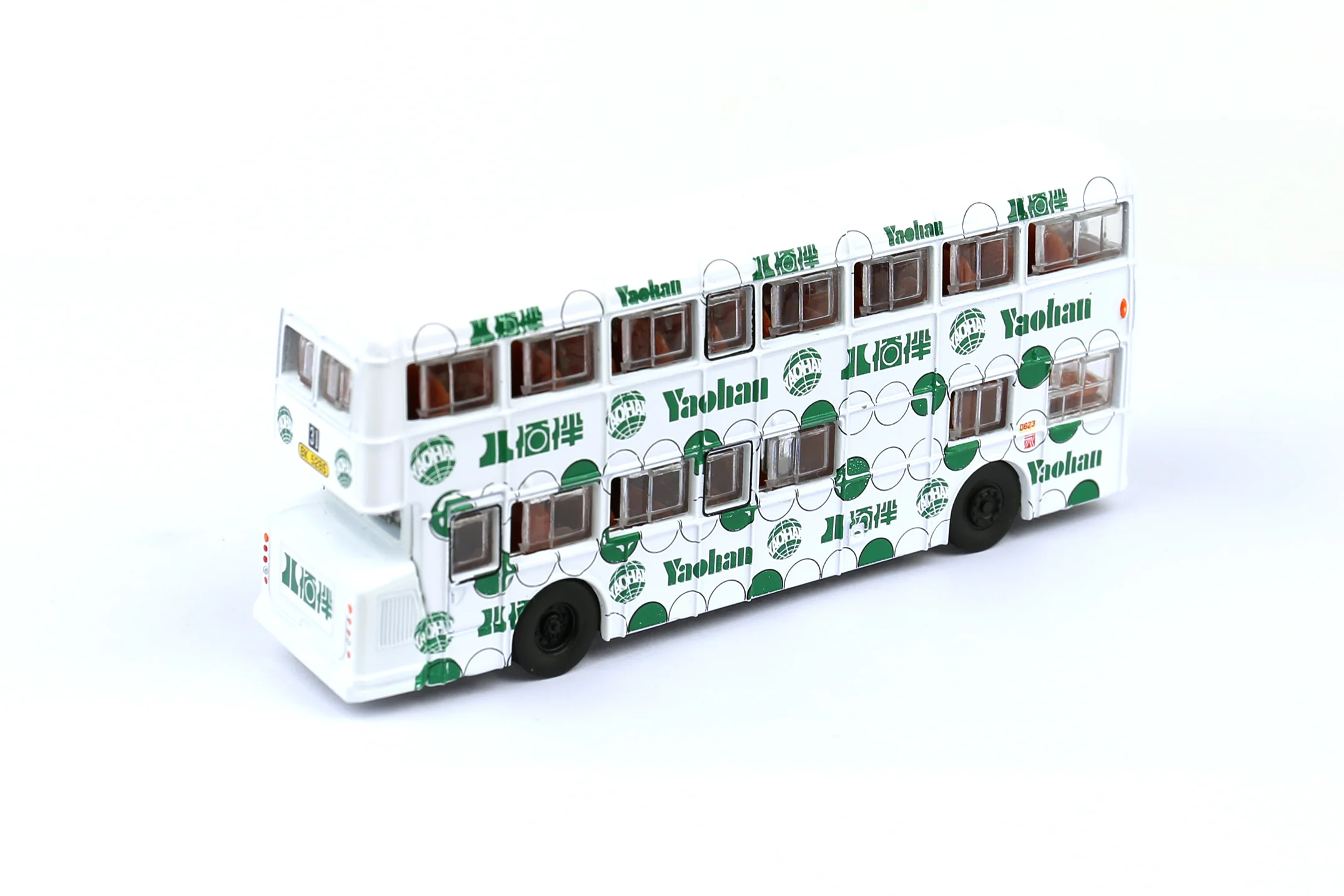 Tiny City 74 KMB Leyland Fleetline 九巴八佰伴利蘭巴士 - Image 2