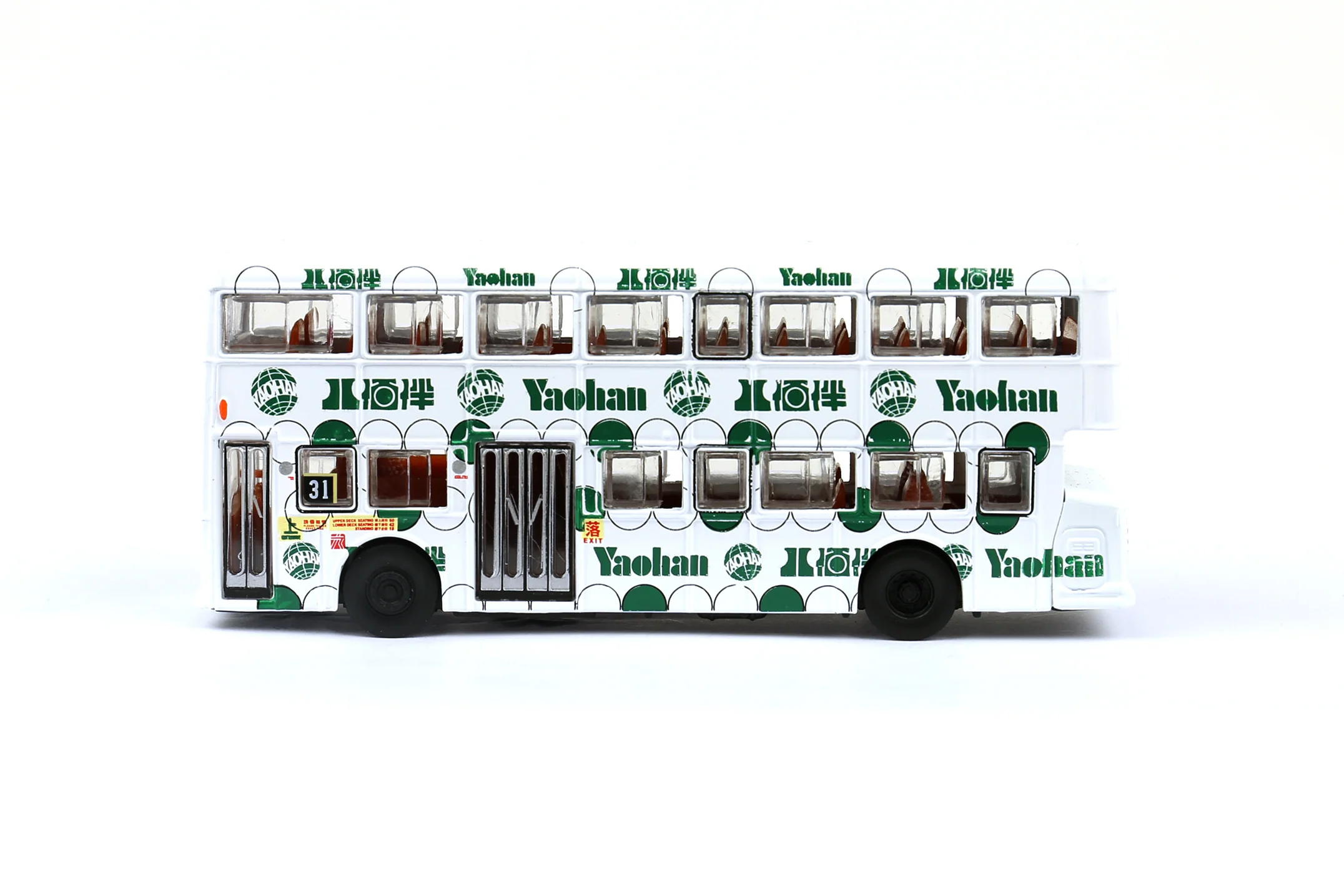 Tiny City 74 KMB Leyland Fleetline 九巴八佰伴利蘭巴士 - Image 3
