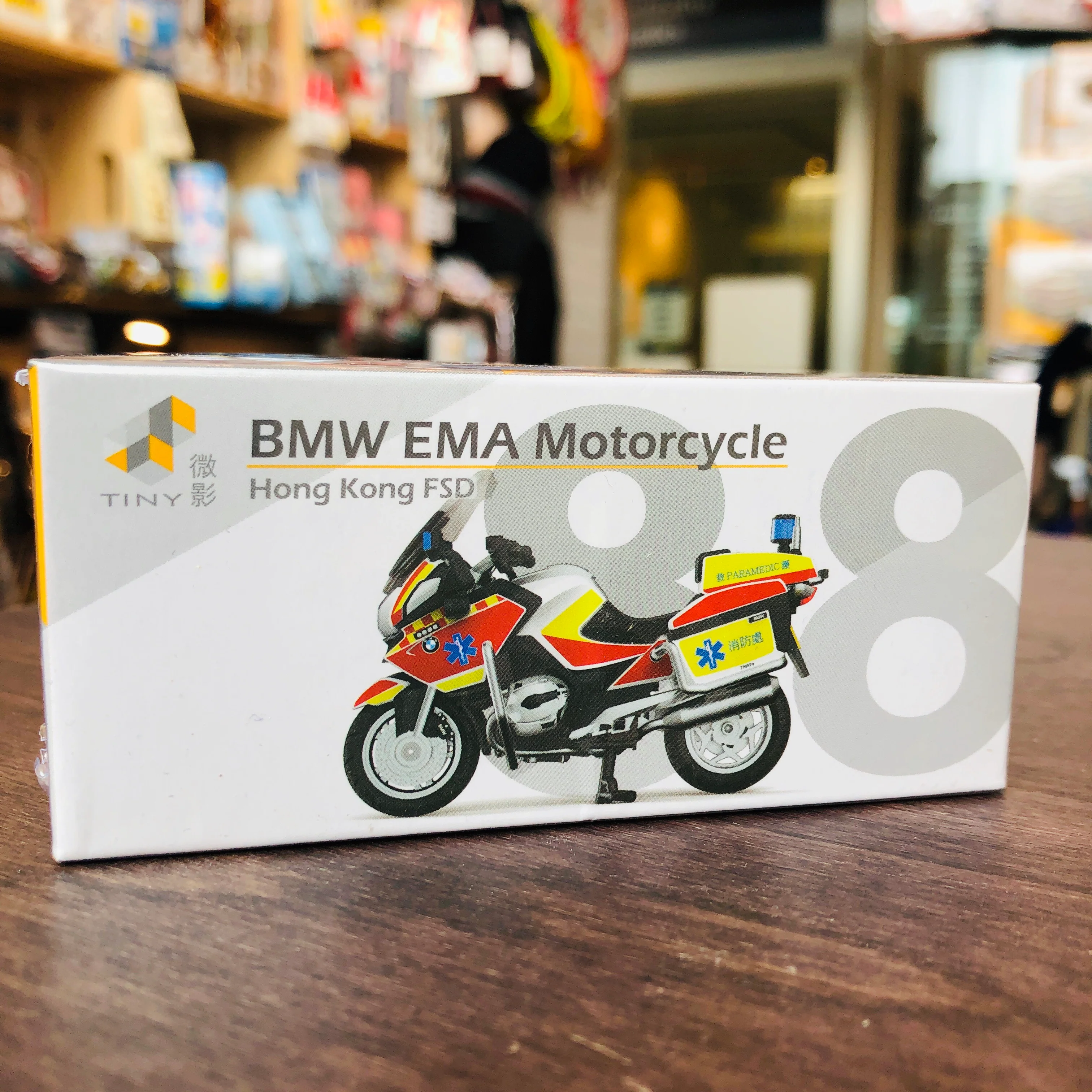 Tiny City 88 BMW EMAMC Bike 寶馬急救醫療電單車 - Image 5