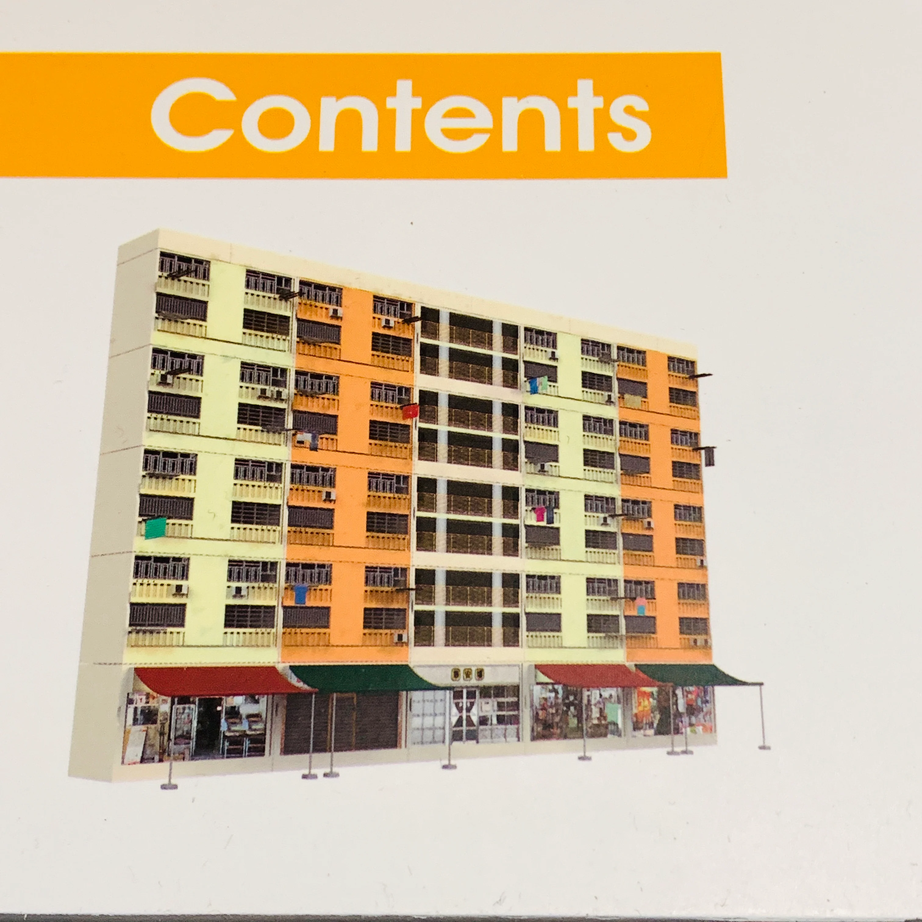 Tiny City Bd20 Wah Fu Estate Building Diorama Plus "Searching For Views in Hong Kong"  華富村模型套裝+港漫景搜漫畫 - Image 2