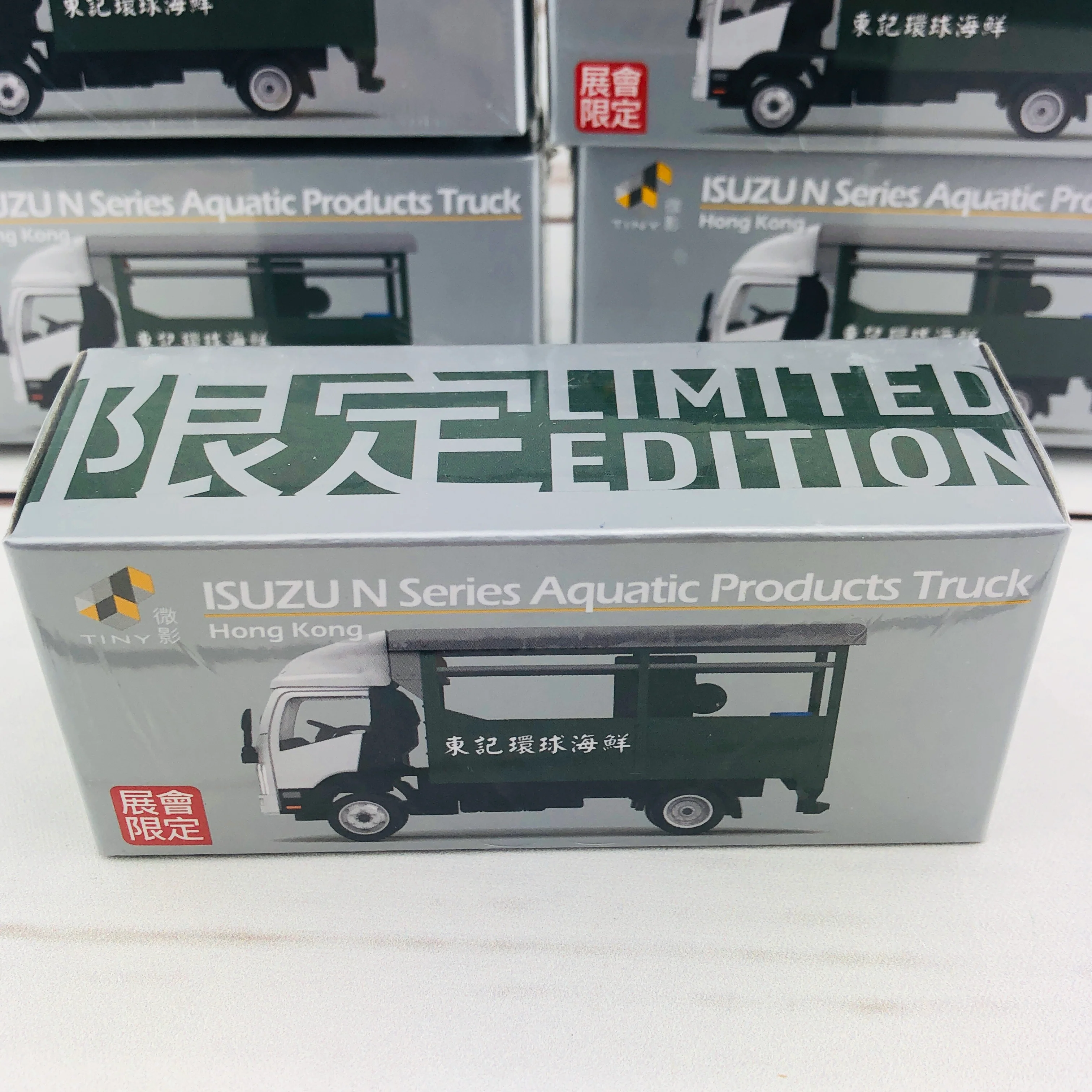 Tiny City Die-cast Model Car – Isuzu N Series Aquatic Products Truck Hong Kong Limited Edition ATC64421 - Image 2