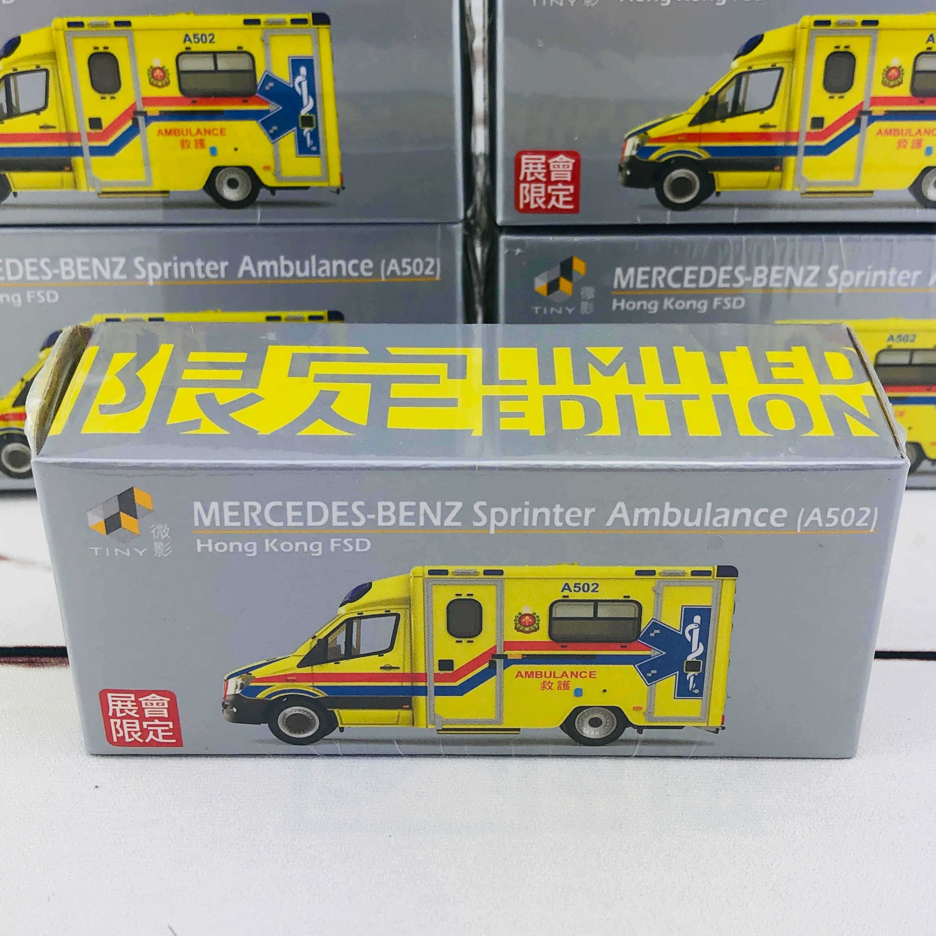 Tiny City Die-cast Model Car – Mercedes-Benz Sprinter HKFSD Ambulance (A502) Limited Edition 平治救護車 ATC64598 - Image 2