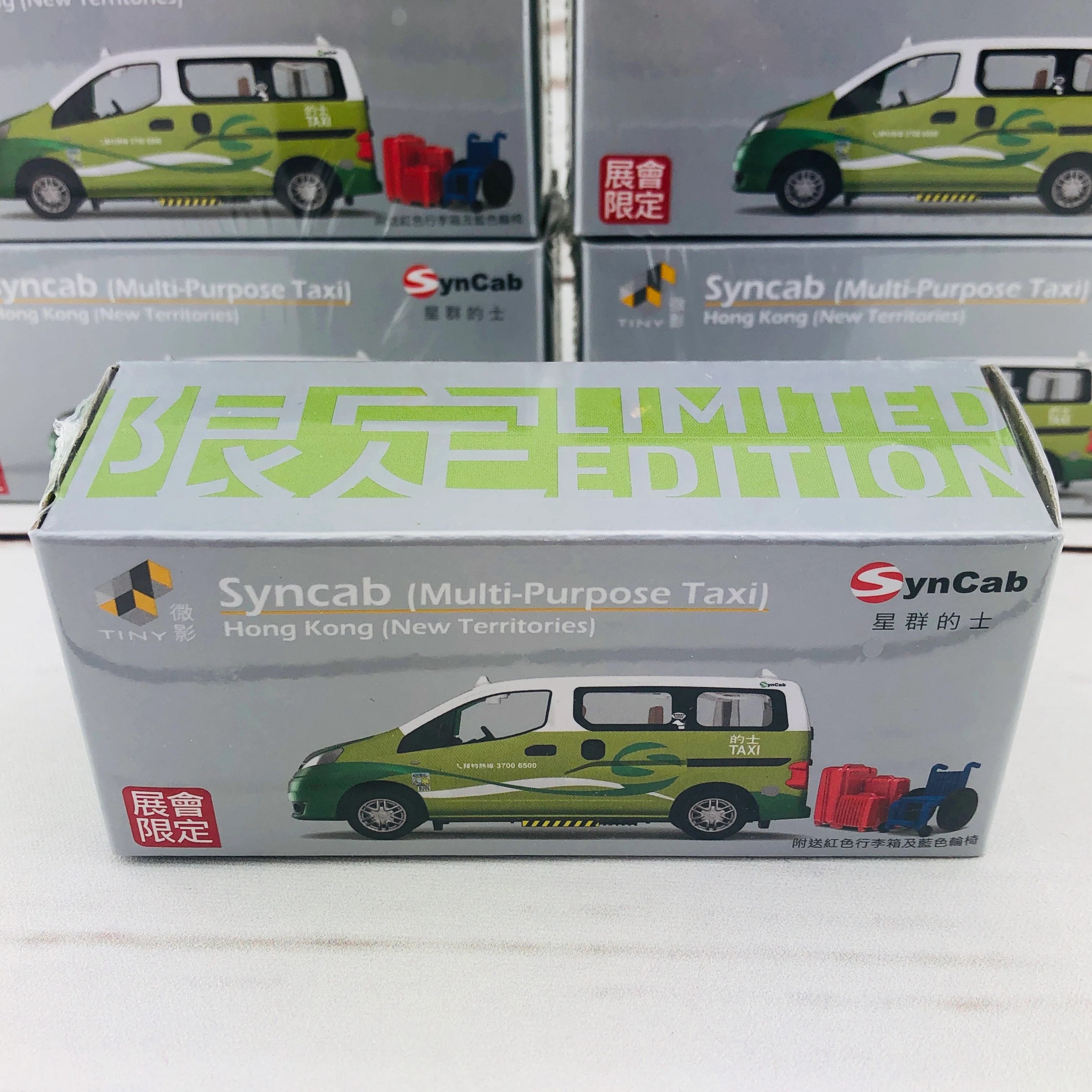 Tiny City Die-cast Model Car – SynCab Multi-Purpose Taxi (New Territories) Limited Edition 星群多用途的士(新界) ATC64757 - Image 2