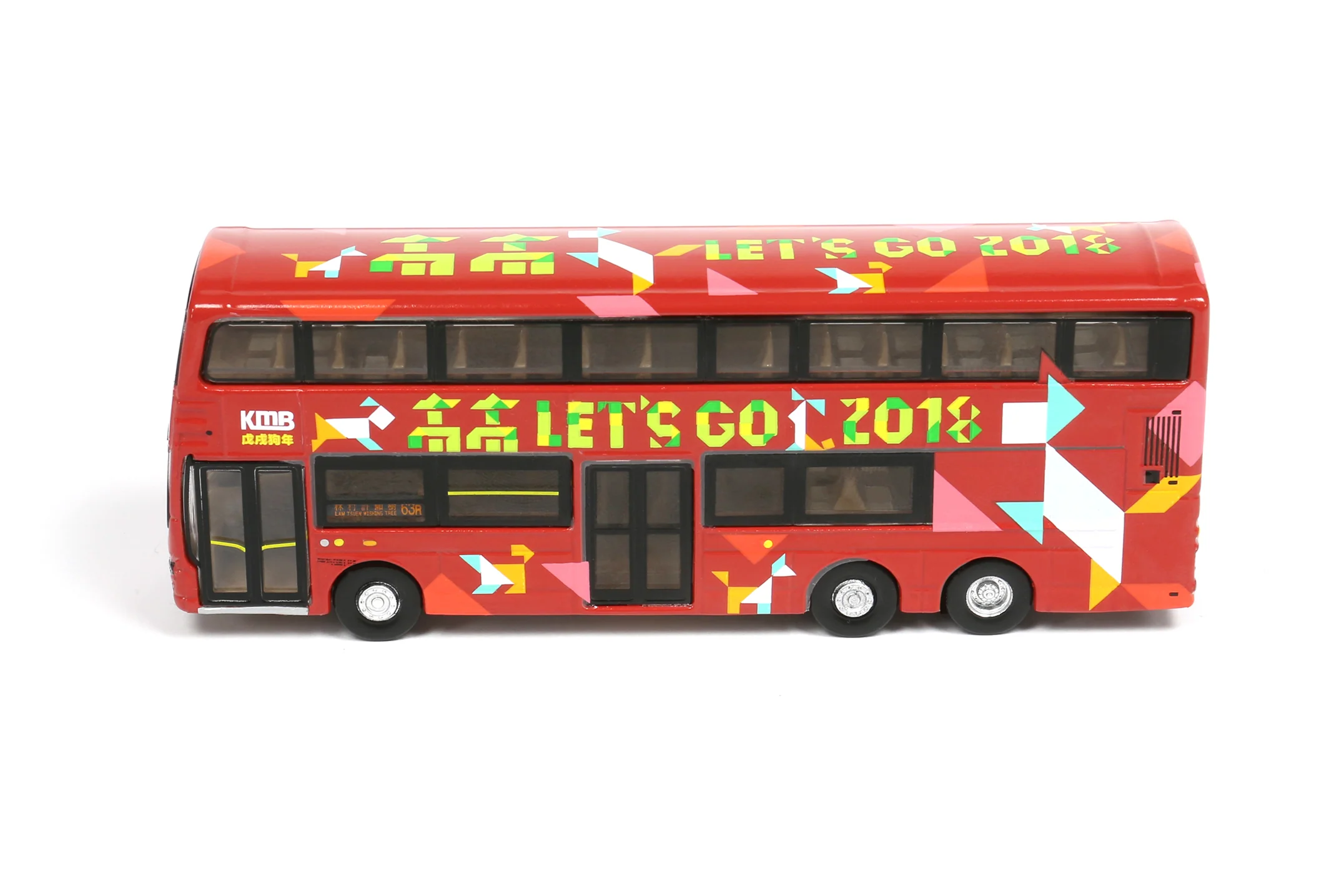 Tiny City Volvo B9TL Wright Year of the Dog 2018 (63R) 前衛富豪B9TL 2018狗年生肖巴士 - Image 2