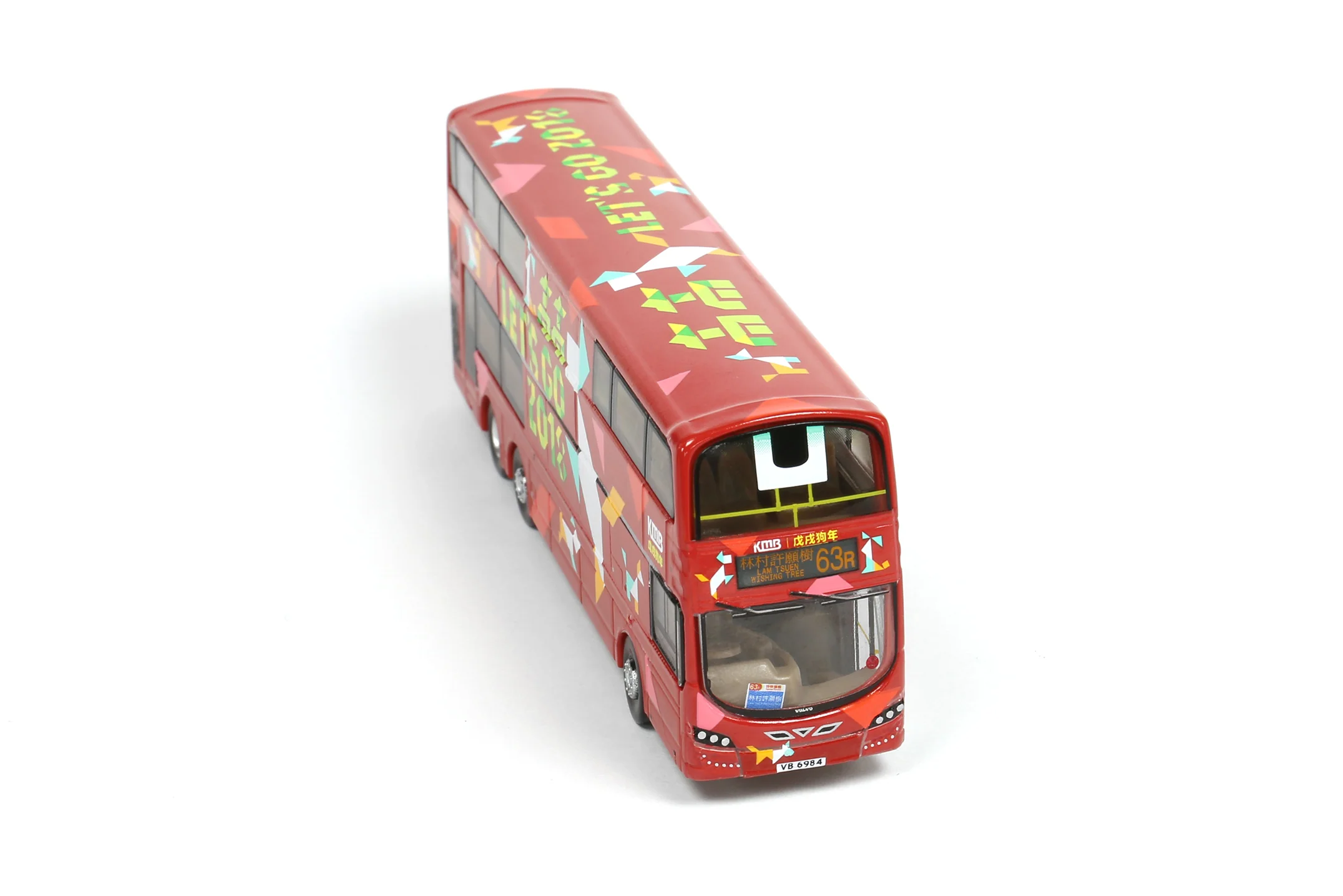 Tiny City Volvo B9TL Wright Year of the Dog 2018 (63R) 前衛富豪B9TL 2018狗年生肖巴士 - Image 4