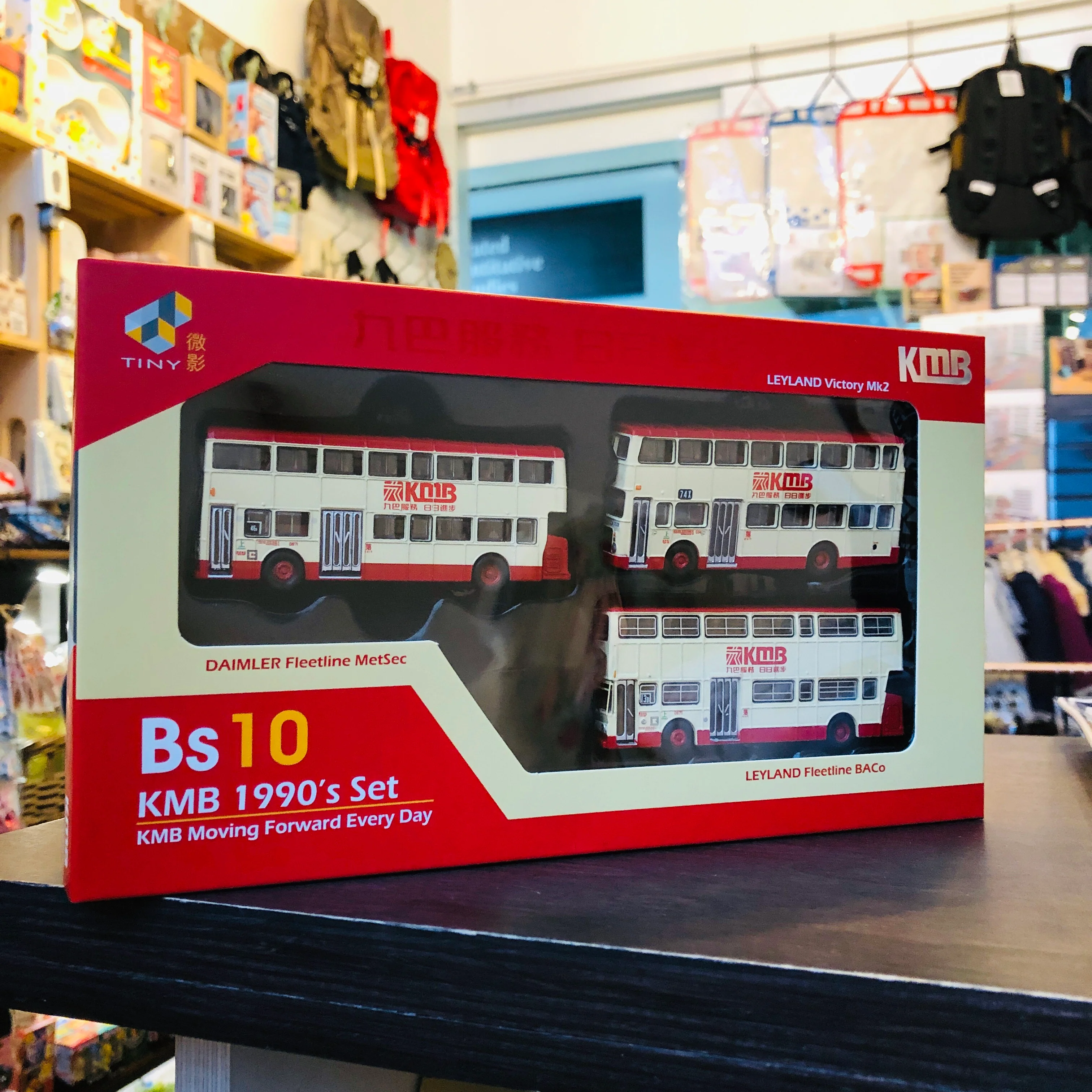 Tiny City KMB 1990's Set 城市 合金車仔 — Bs10 九巴服務 日日進步 套裝 - Image 2