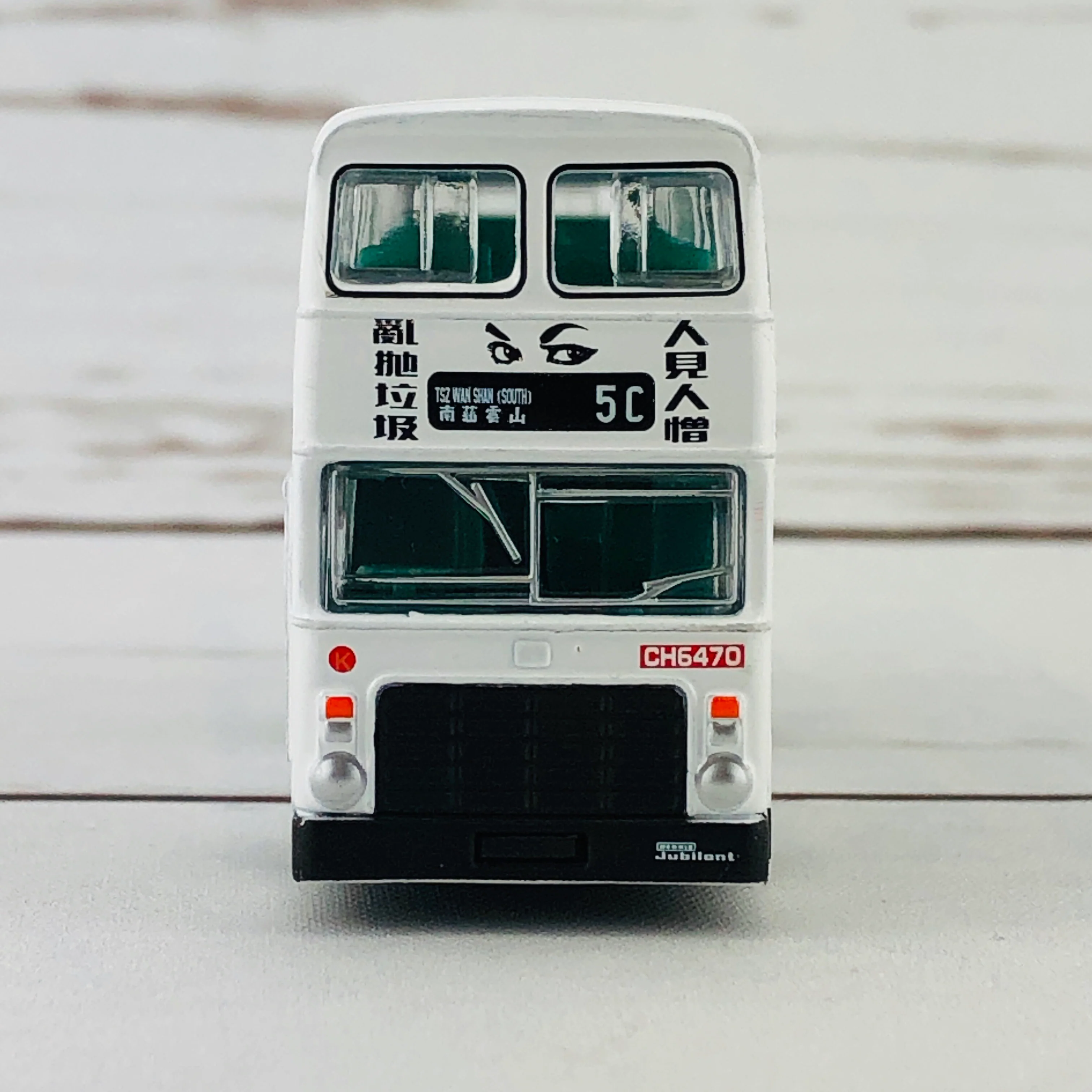 Tiny City KMB Dennis Jubilant Bus “Hong Kong is Watching” 丹尼士喝采 亂拋垃圾 人見人憎 - Image 6