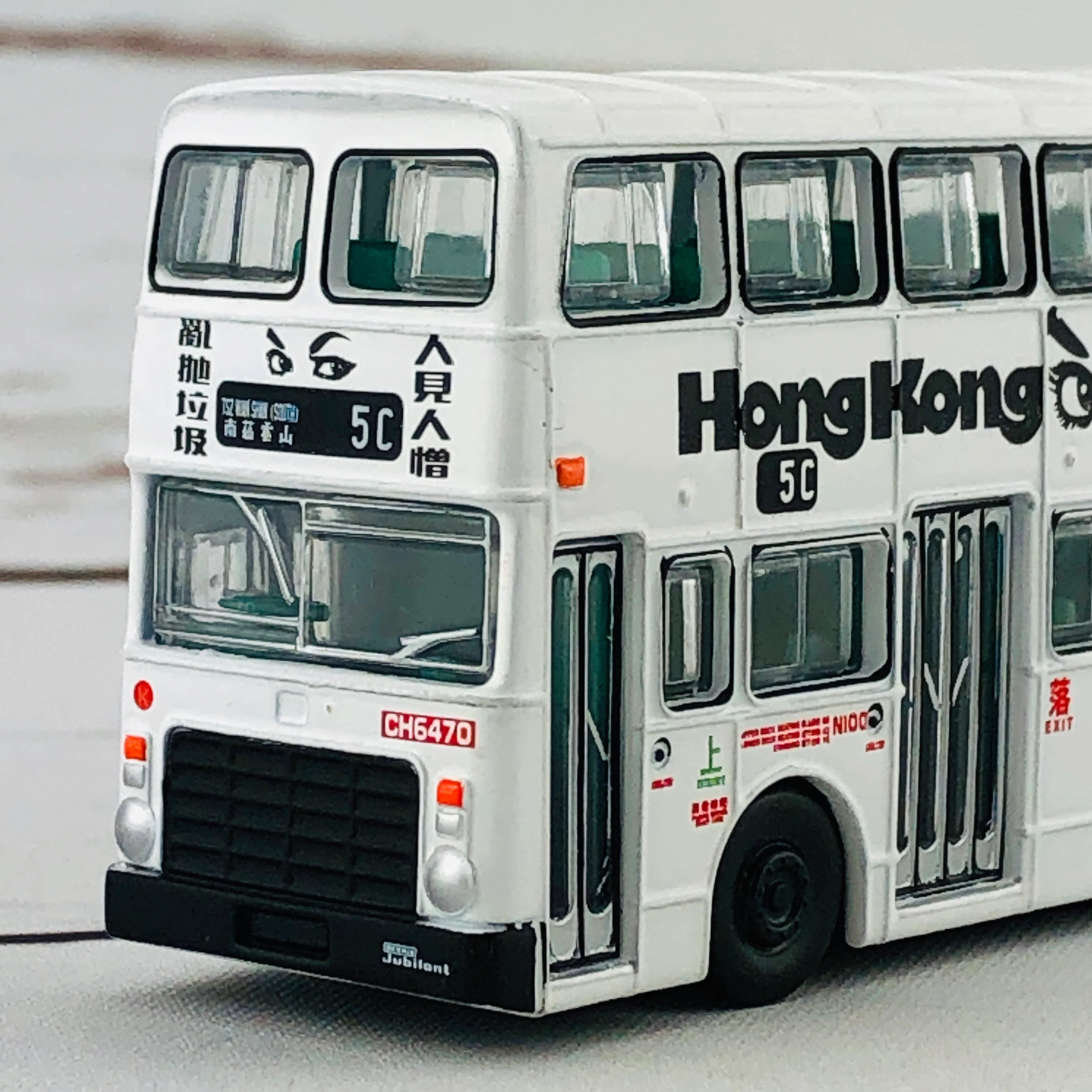 Tiny City KMB Dennis Jubilant Bus “Hong Kong is Watching” 丹尼士喝采 亂拋垃圾 人見人憎 - Image 7