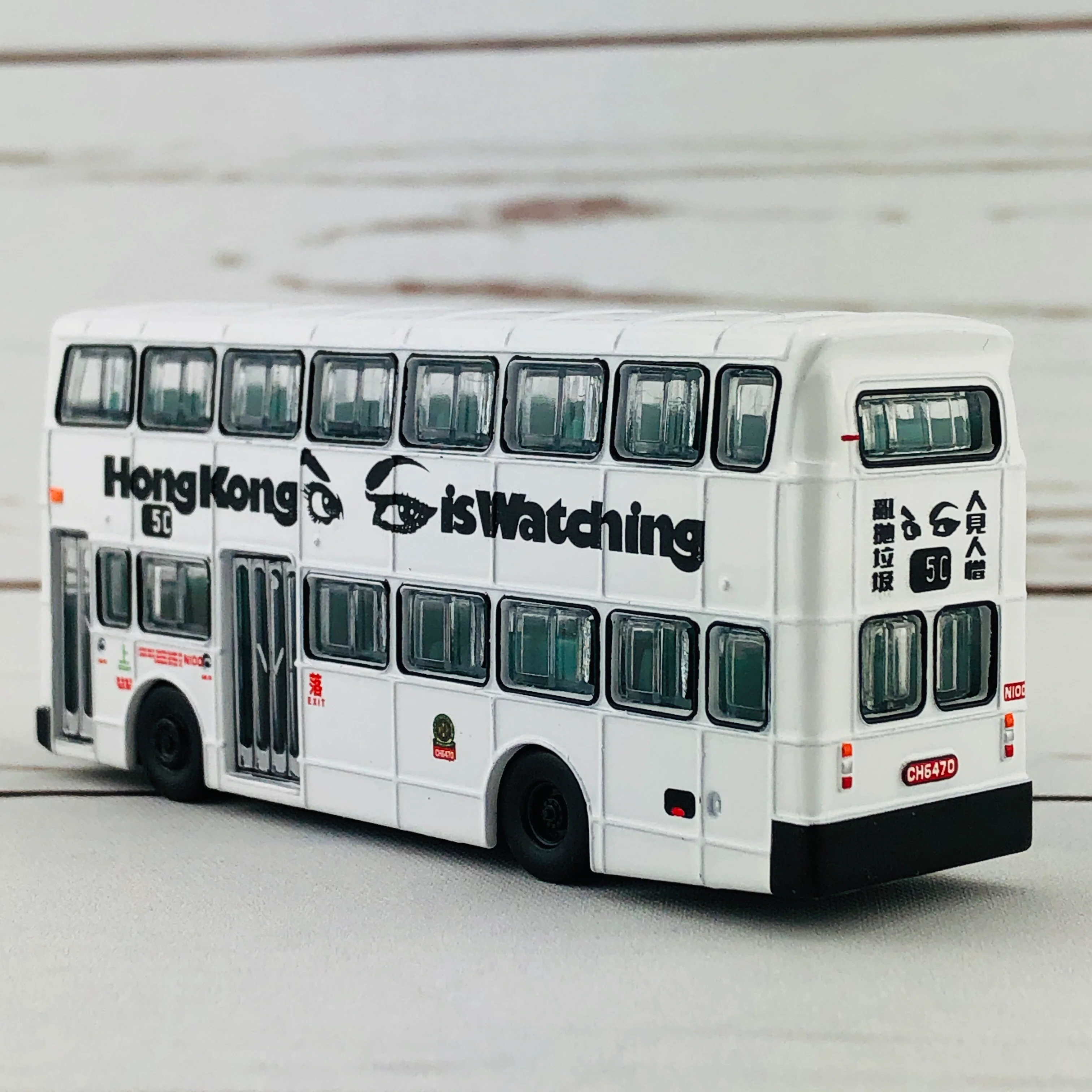 Tiny City KMB Dennis Jubilant Bus “Hong Kong is Watching” 丹尼士喝采 亂拋垃圾 人見人憎 - Image 8