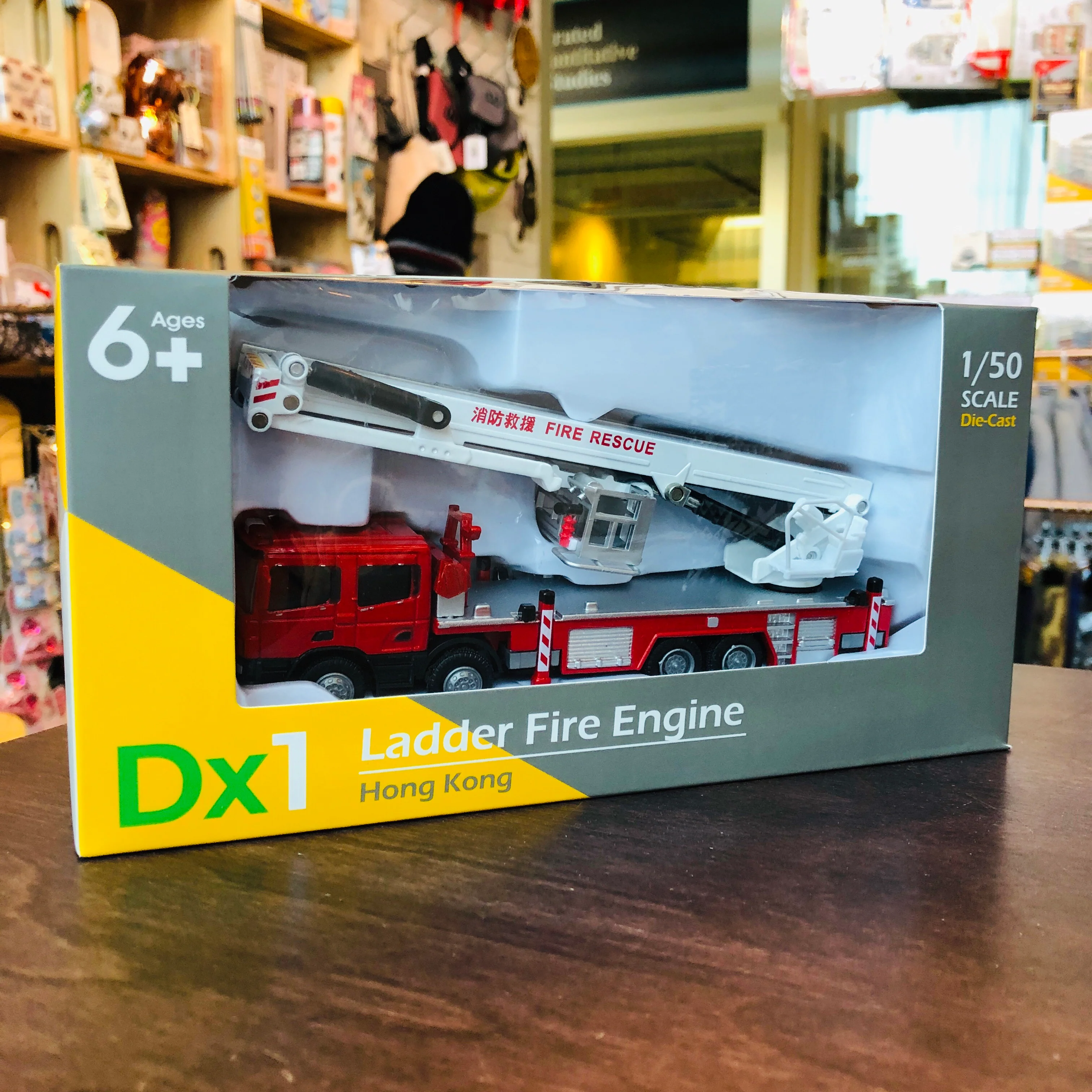 Tiny City Ladder Fire Engine 城市 1/50 Dx1 登高消防車 - Image 7
