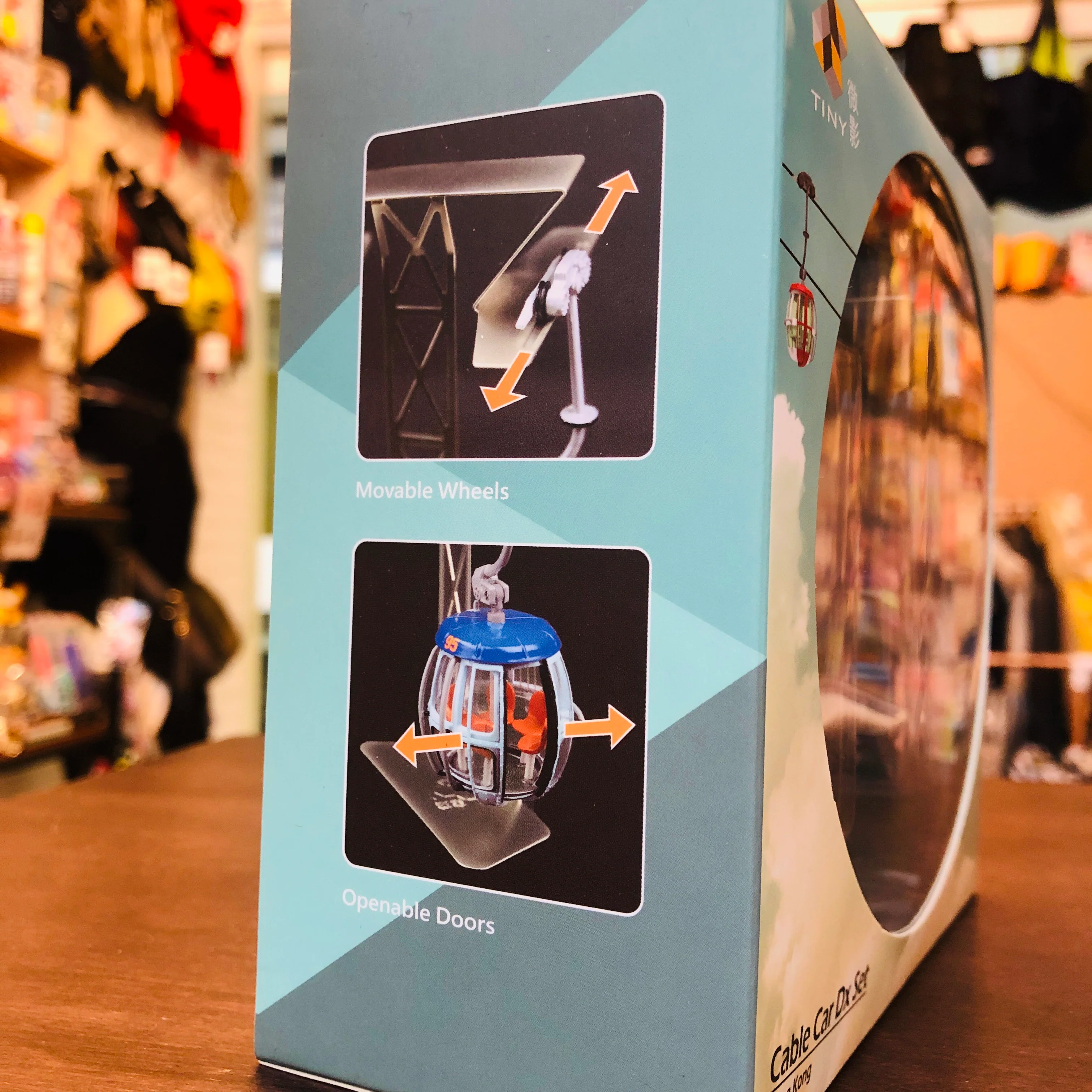Tiny City - Ocean Park Cable Car (Blue) - Image 6