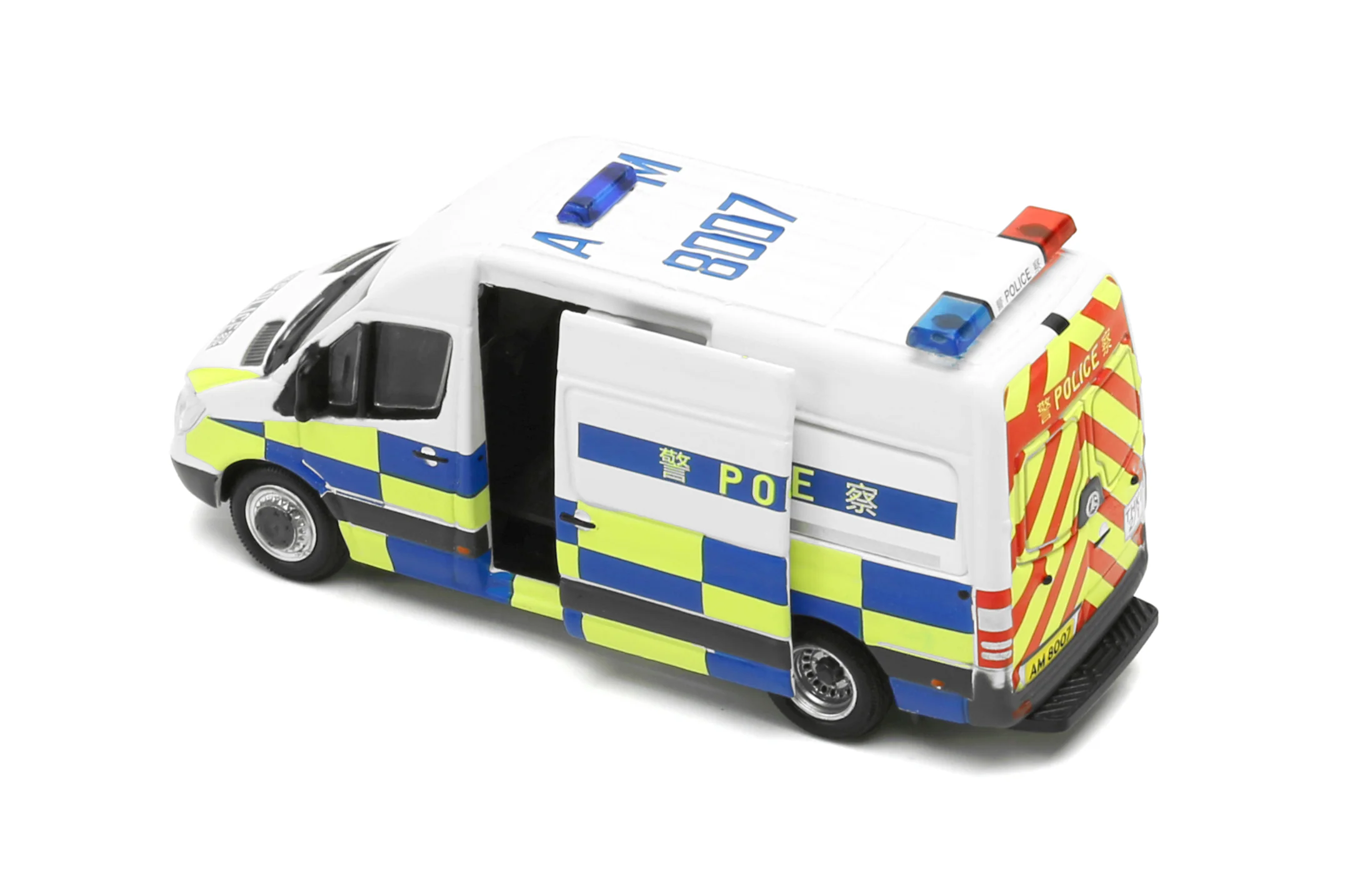 Tiny City Police Vehicle Set 城市 合金車仔 — Bs04 警車套裝 - Image 6