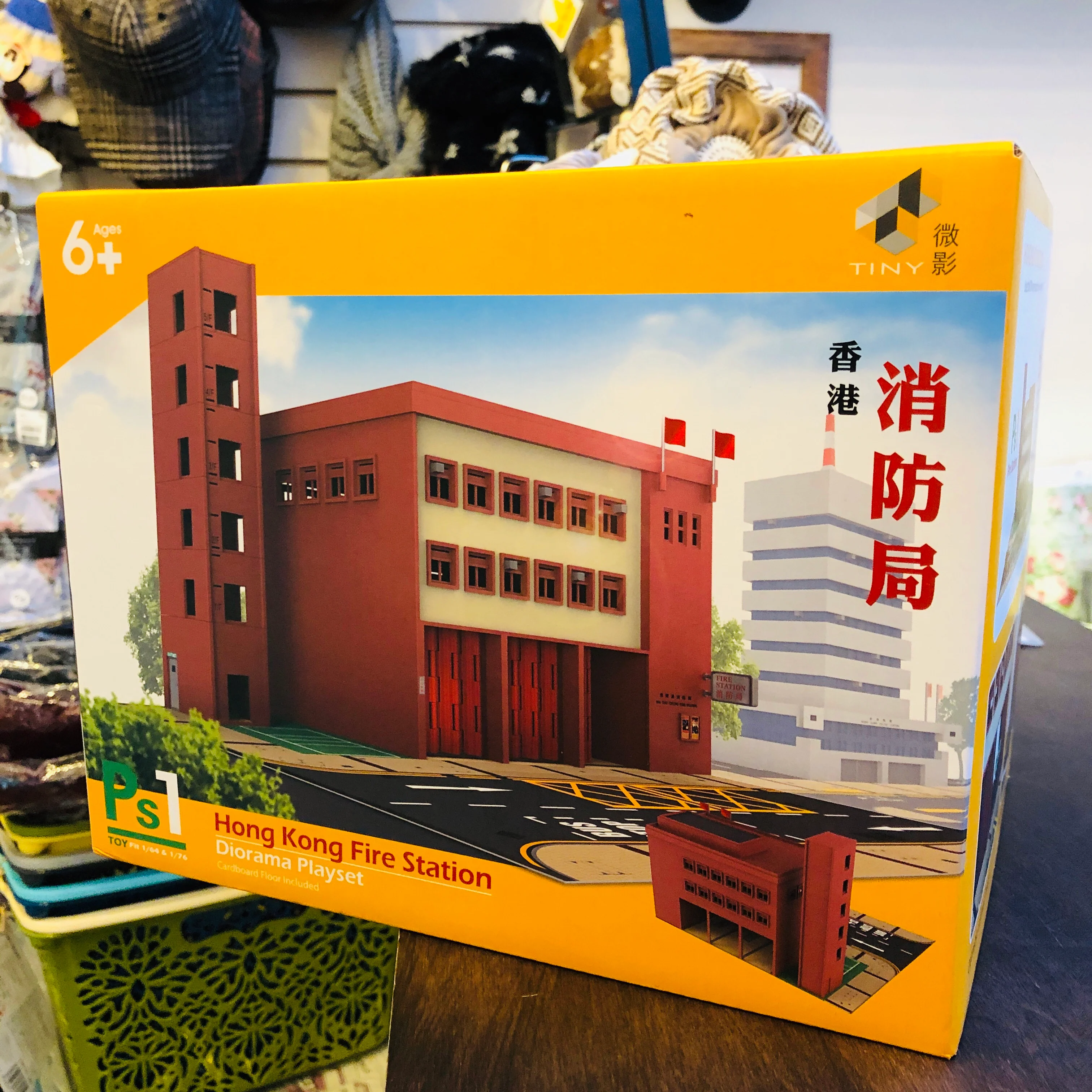 Tiny City Ps1 Fire Station Diorama Playset (Ma Tau Wai) 紅色消防局 (馬頭圍) - Image 2