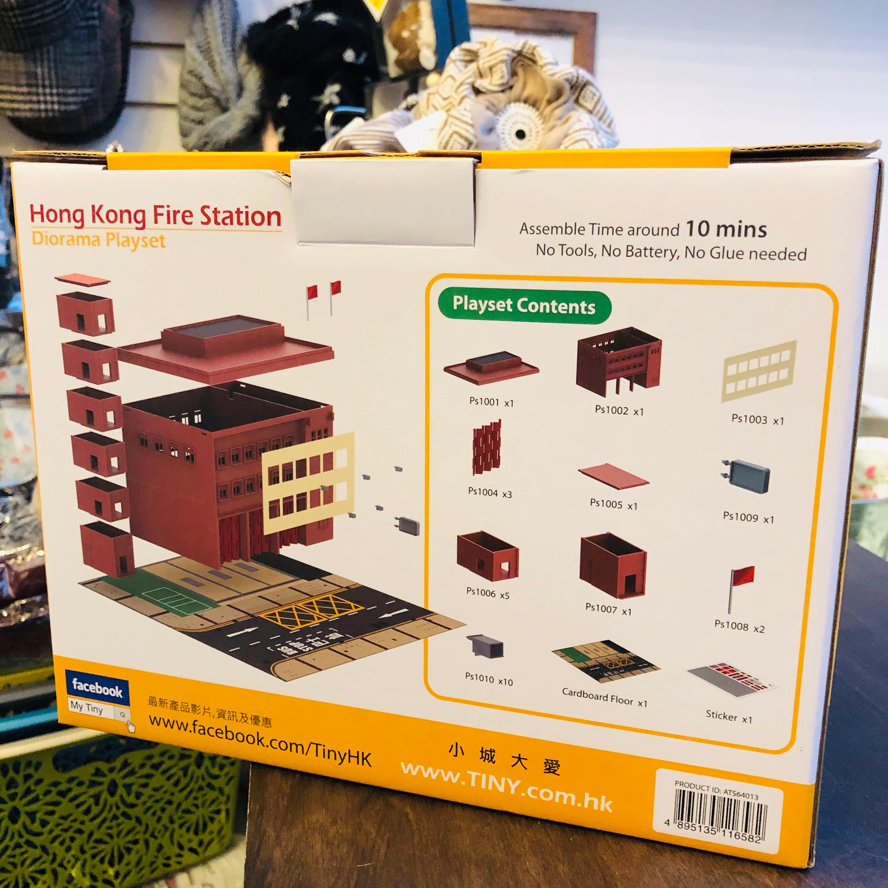 Tiny City Ps1 Fire Station Diorama Playset (Ma Tau Wai) 紅色消防局 (馬頭圍) - Image 3