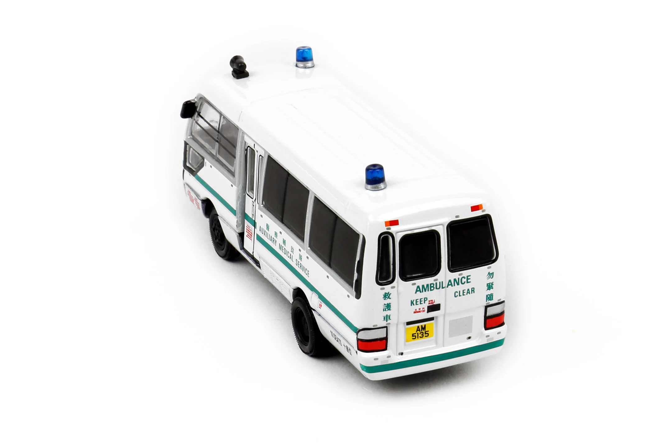 Tiny City Toyota Coaster Hong Kong AMS 1990's 城市 49 合金車仔 — 豐田 Coaster 醫療輔助隊 1990年代 - Image 2