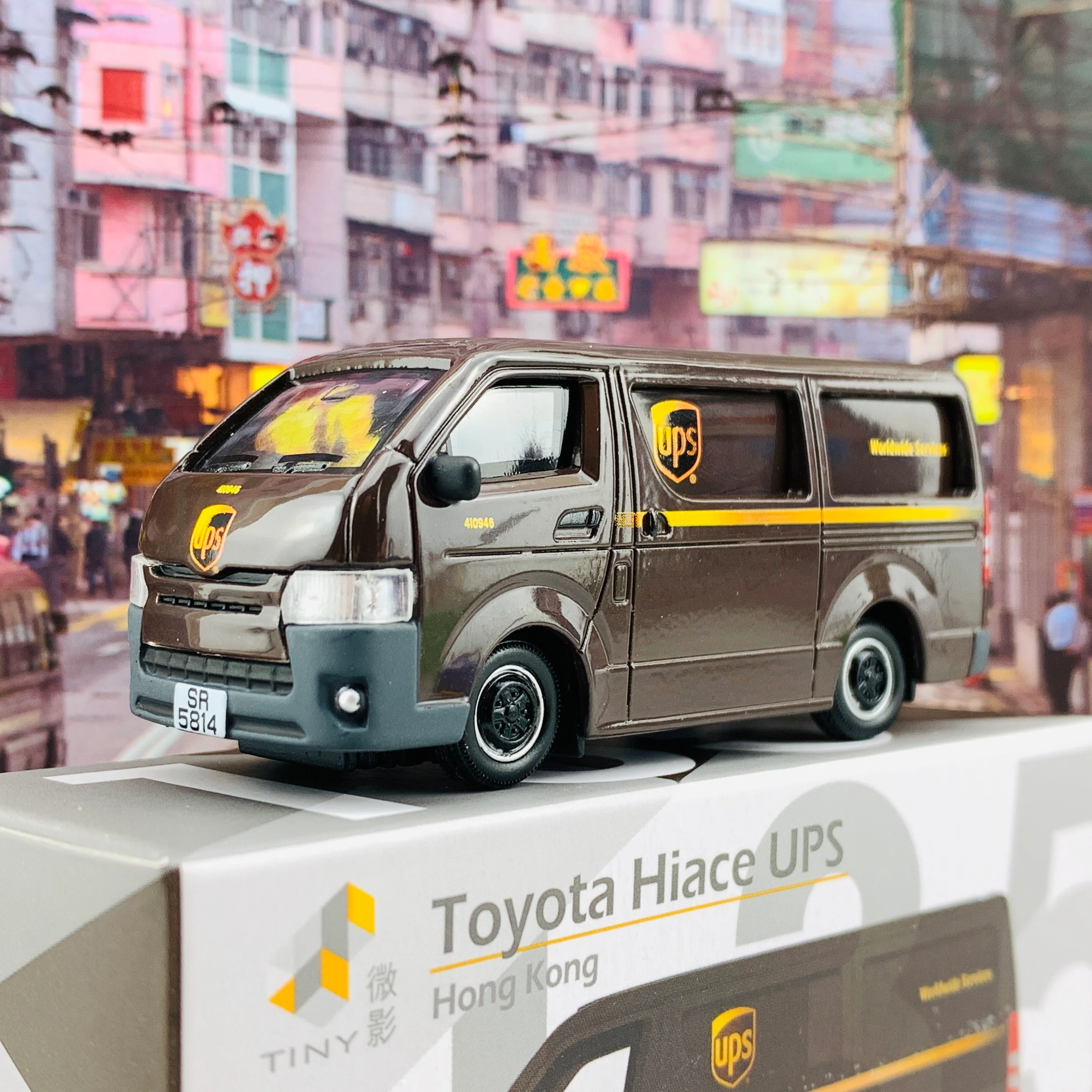 Tiny 微影 135 Toyota Hiace UPS ATC64369 - Image 2