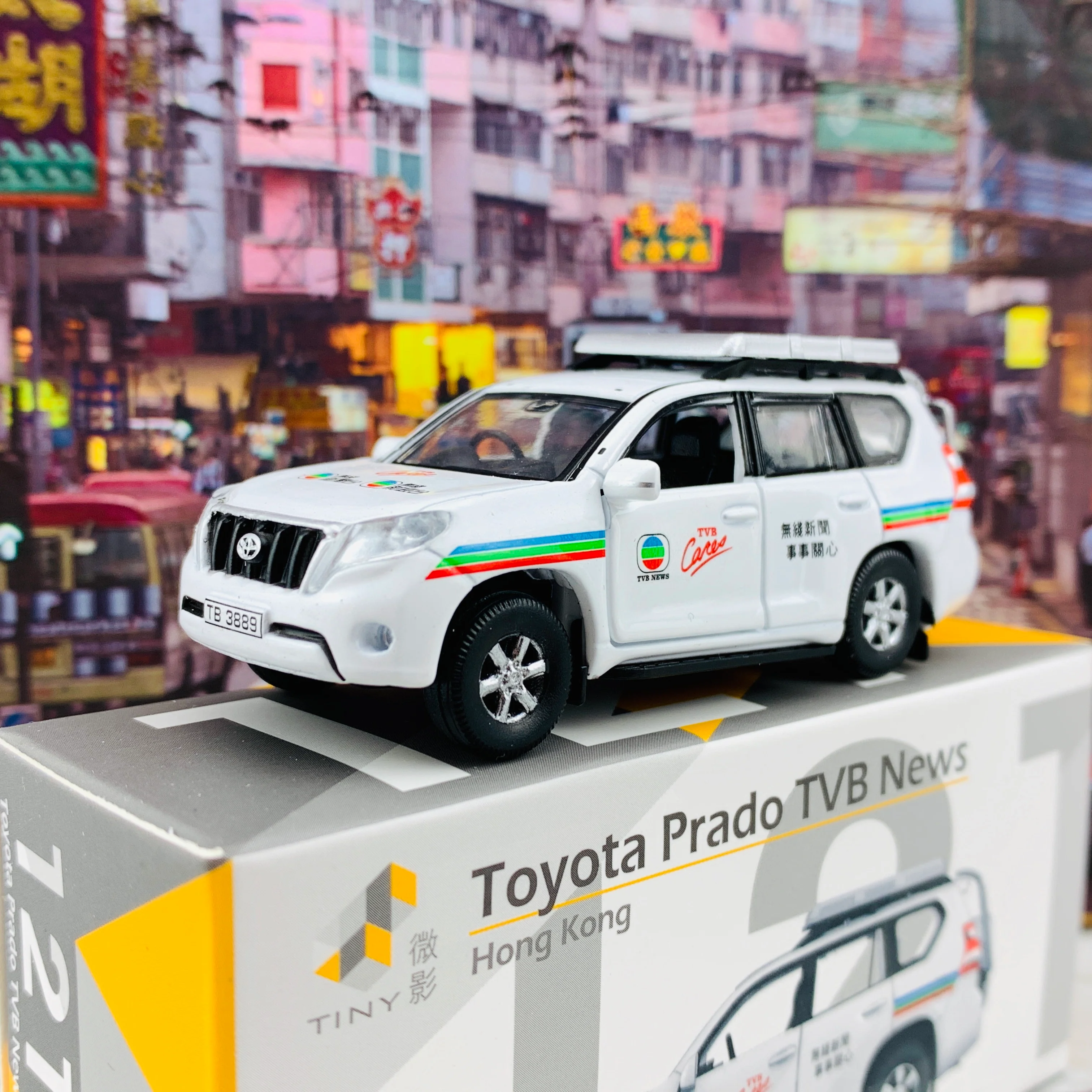 Tiny 微影 121 Toyota Prado TVB News  豐田PradoTVB 新聞吉普車 ATC64224 - Image 2