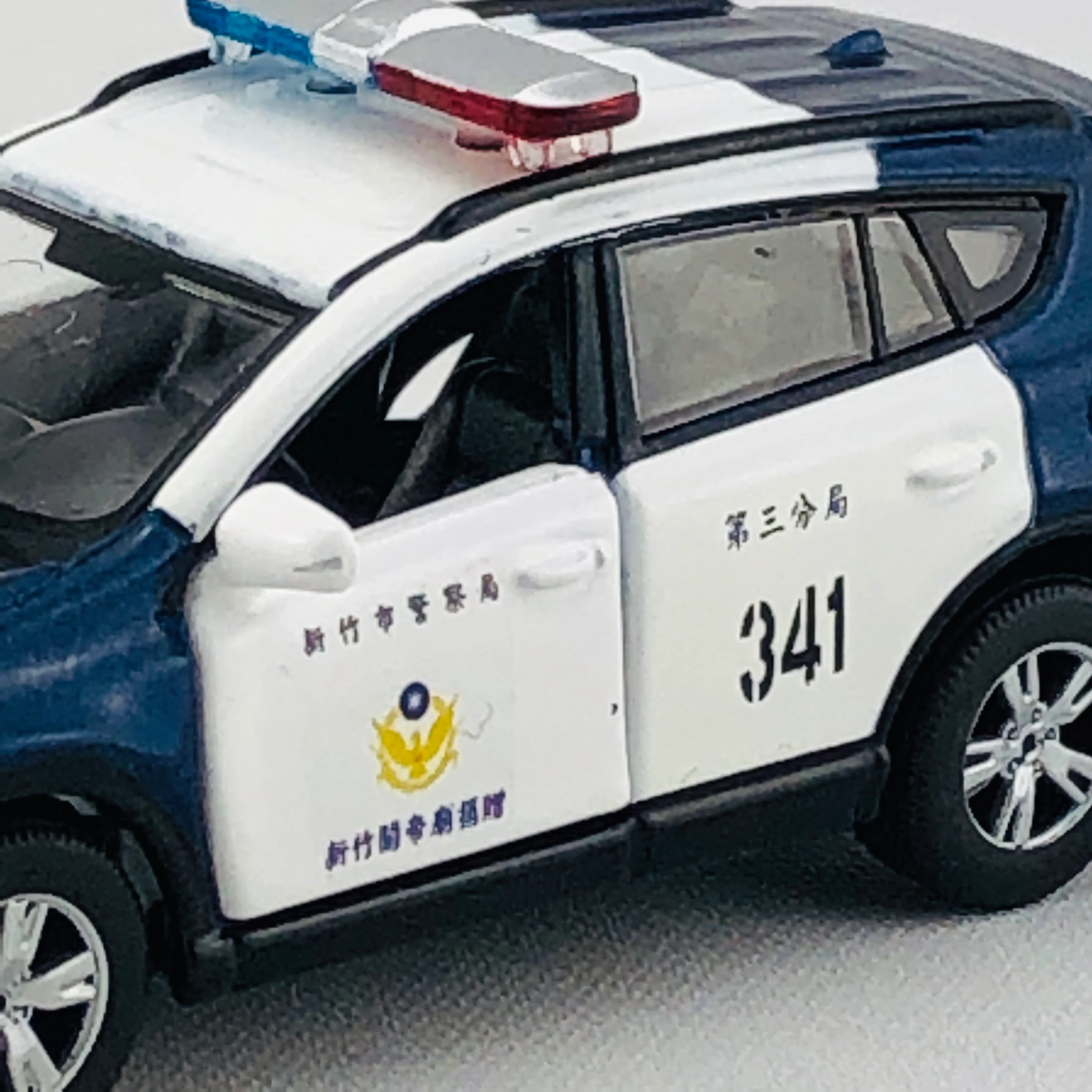 Tiny City TW12 Toyota Rav4 Taiwan HSINCHU CITY POLICE BUREAU 1/64 - Image 6