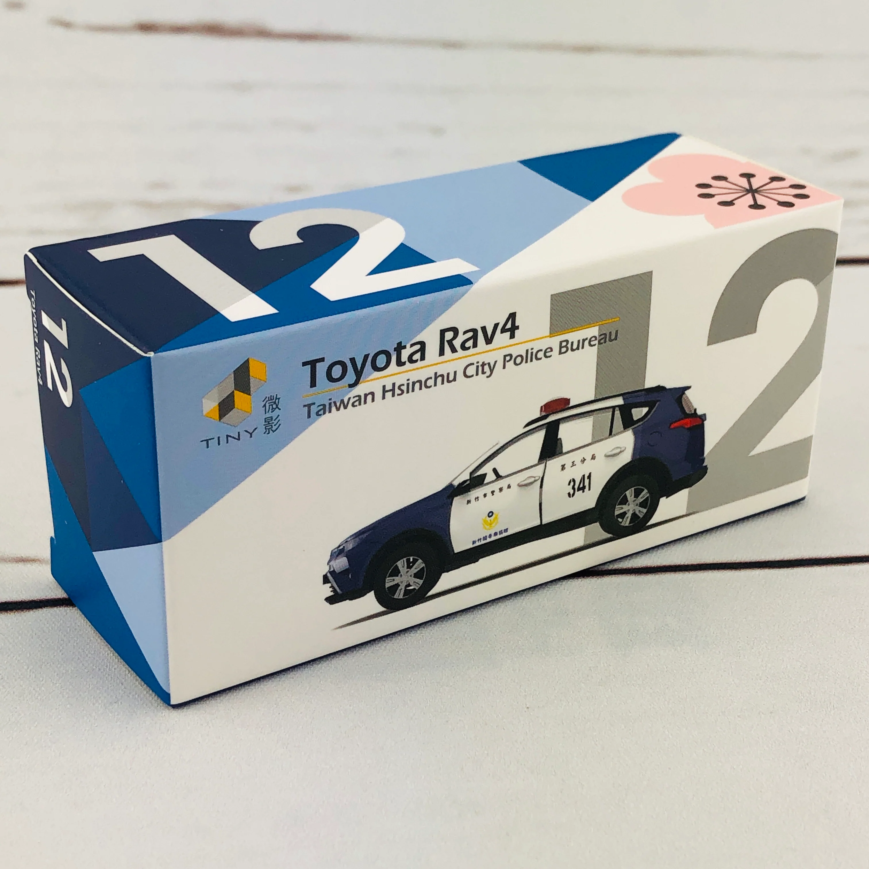 Tiny City TW12 Toyota Rav4 Taiwan HSINCHU CITY POLICE BUREAU 1/64 - Image 8