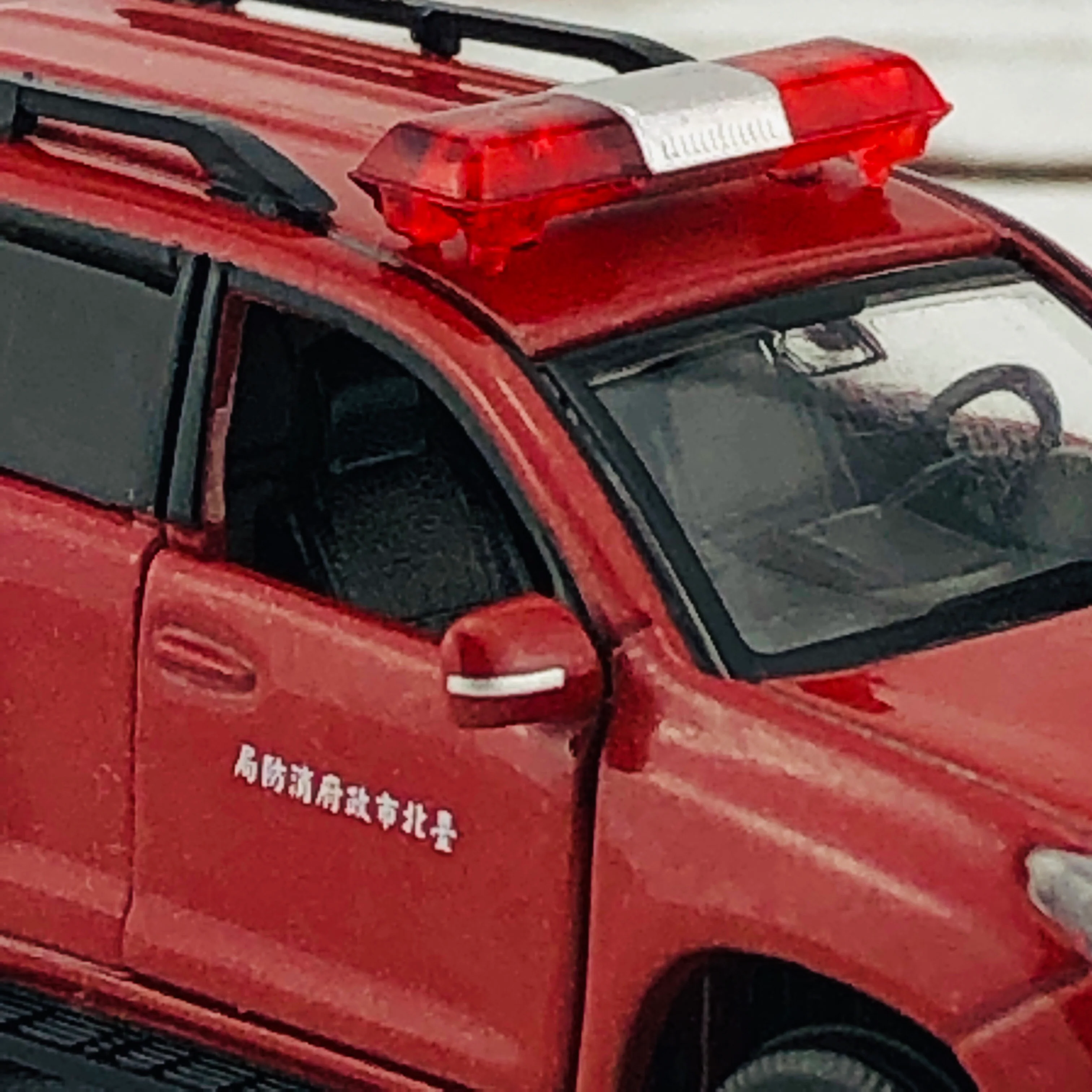 TINY 微影  TW3 Toyota Prado Taipei City Fire Department ATC64325 - Image 7