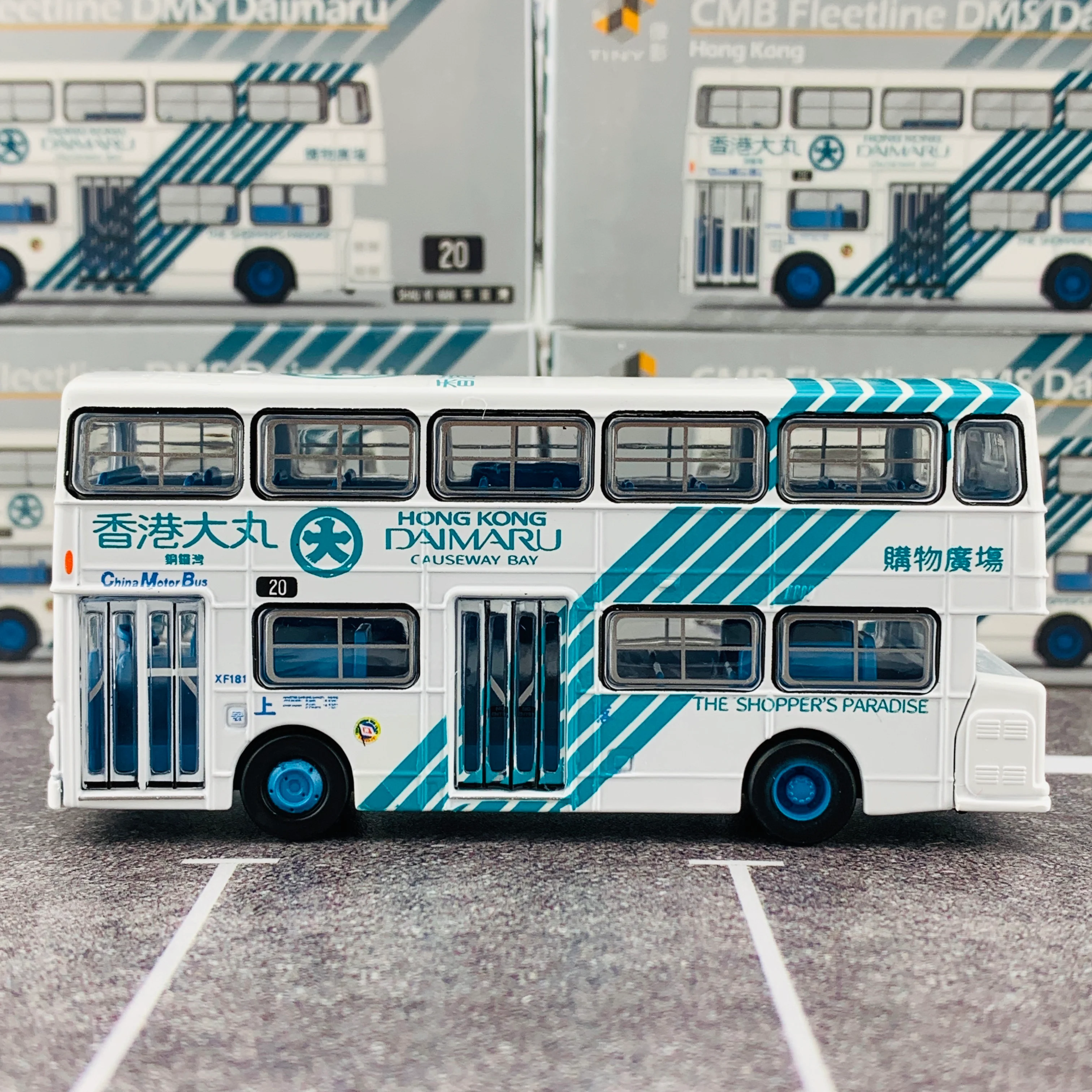Tiny CMB Fleetline DMS Daimaru Plus "Searching For Views in Hong Kong" 港漫境搜套裝 Ver.2 (香港大丸DMS巴士 + 漫畫 II) - Image 3
