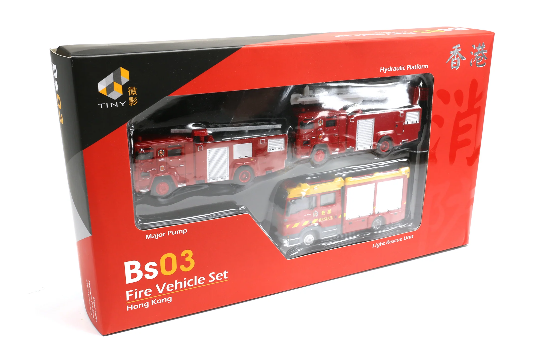 Tiny Fire Engine Set  Bs03 城市消防車套裝 Ver.2 - Image 11