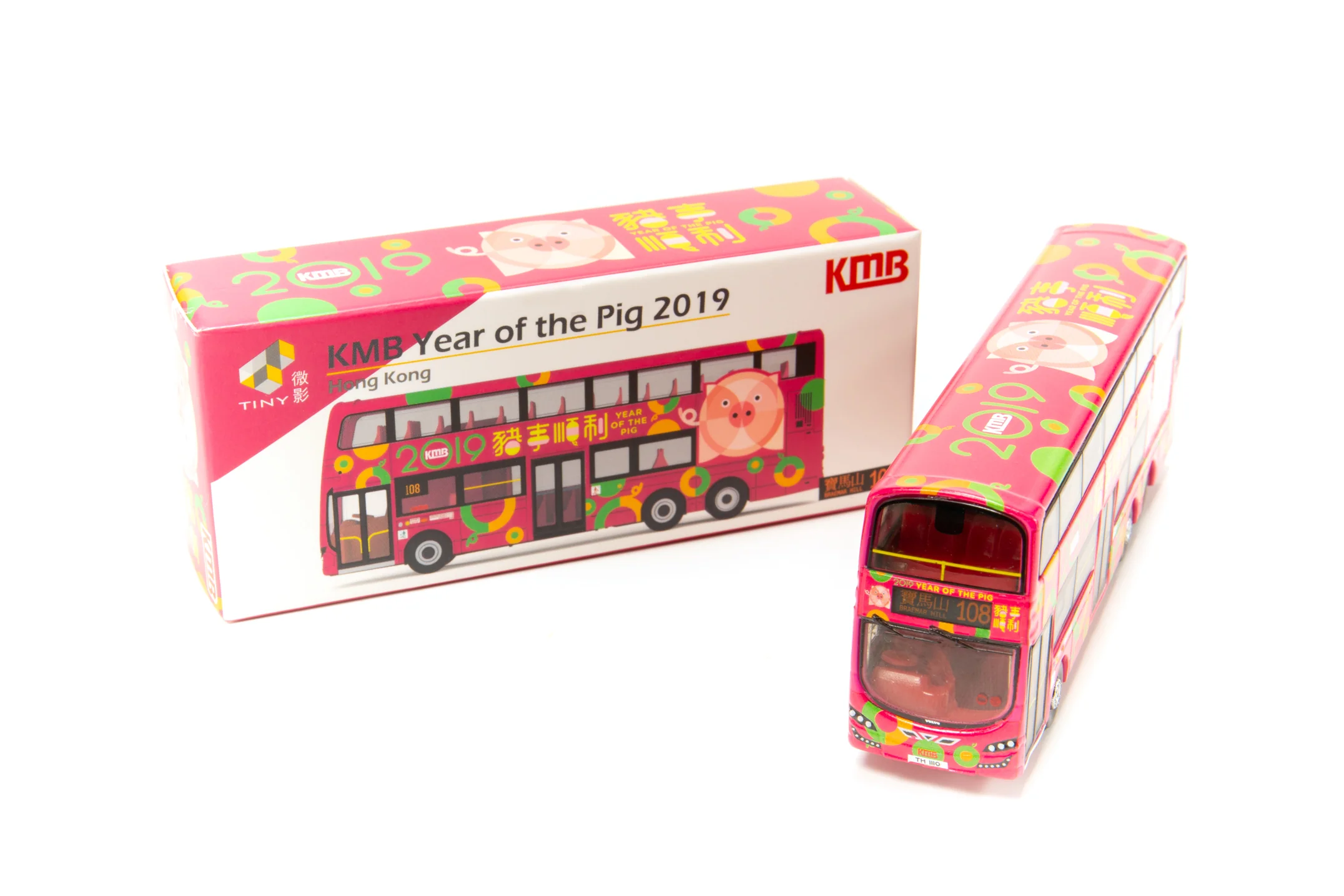 Tiny KMB Volvo B9TL Wright Year of the Pig 2019 (Braemar Hill 108)九巴前衛富豪B9TL「豬事順利」2019生肖巴士 (寶馬山 108) - Image 2