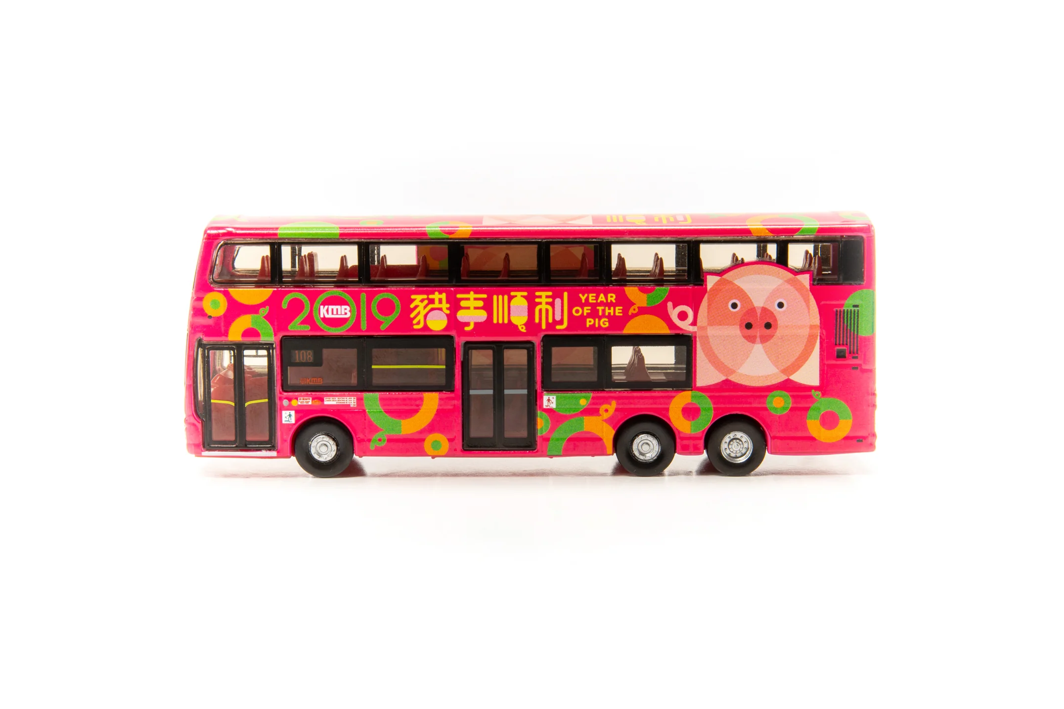 Tiny KMB Volvo B9TL Wright Year of the Pig 2019 (Braemar Hill 108)九巴前衛富豪B9TL「豬事順利」2019生肖巴士 (寶馬山 108) - Image 4