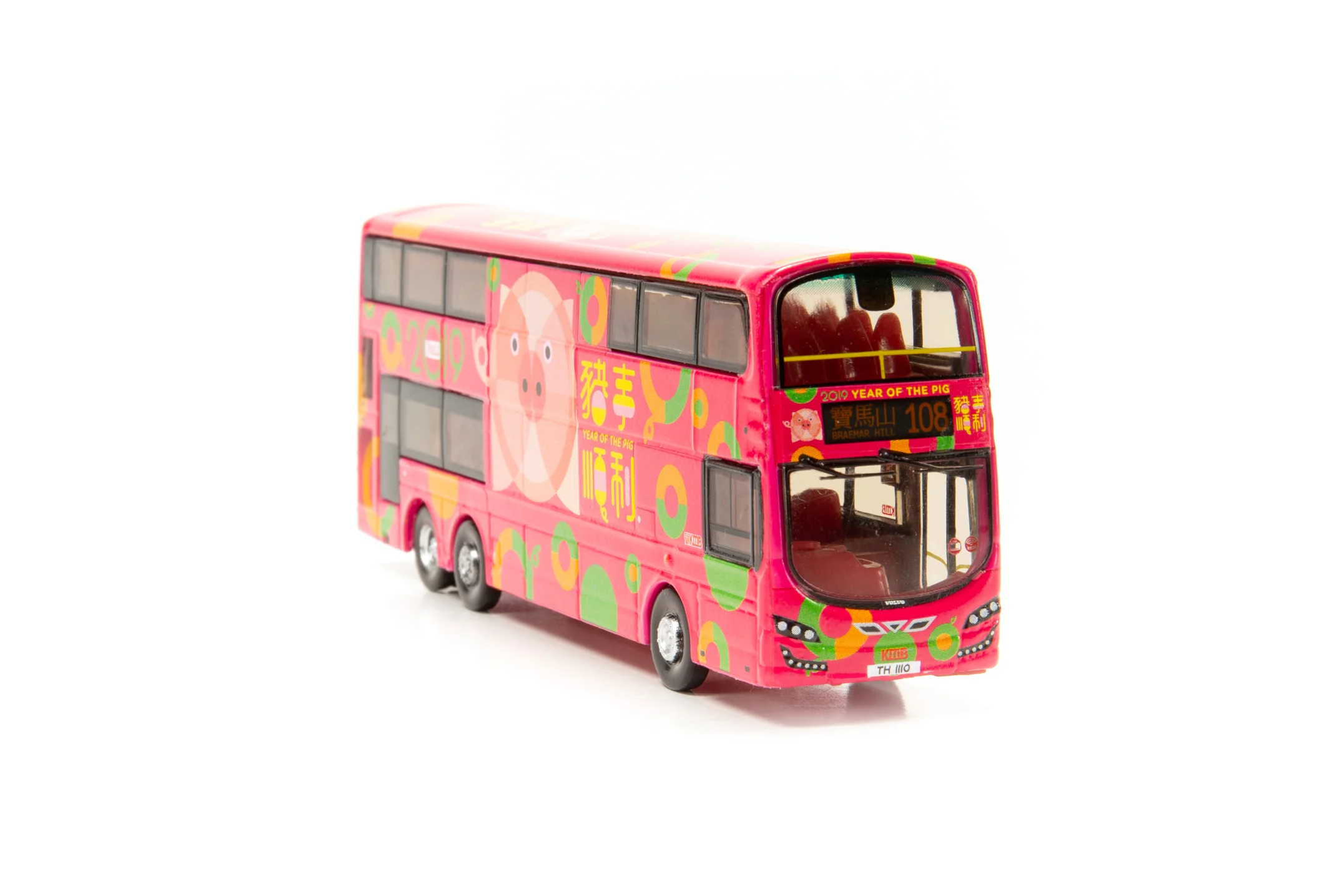 Tiny KMB Volvo B9TL Wright Year of the Pig 2019 (Braemar Hill 108)九巴前衛富豪B9TL「豬事順利」2019生肖巴士 (寶馬山 108) - Image 5