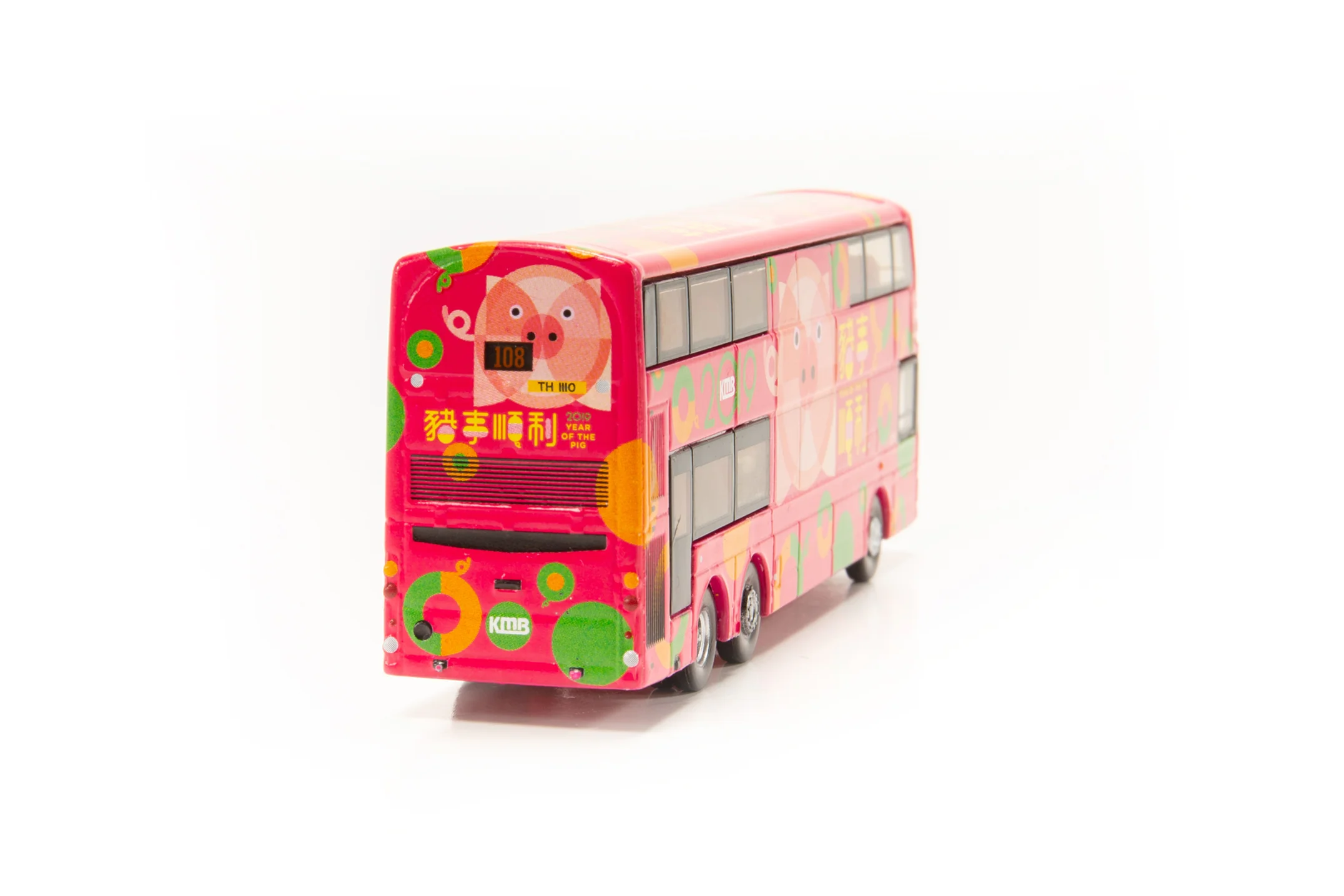 Tiny KMB Volvo B9TL Wright Year of the Pig 2019 (Braemar Hill 108)九巴前衛富豪B9TL「豬事順利」2019生肖巴士 (寶馬山 108) - Image 6