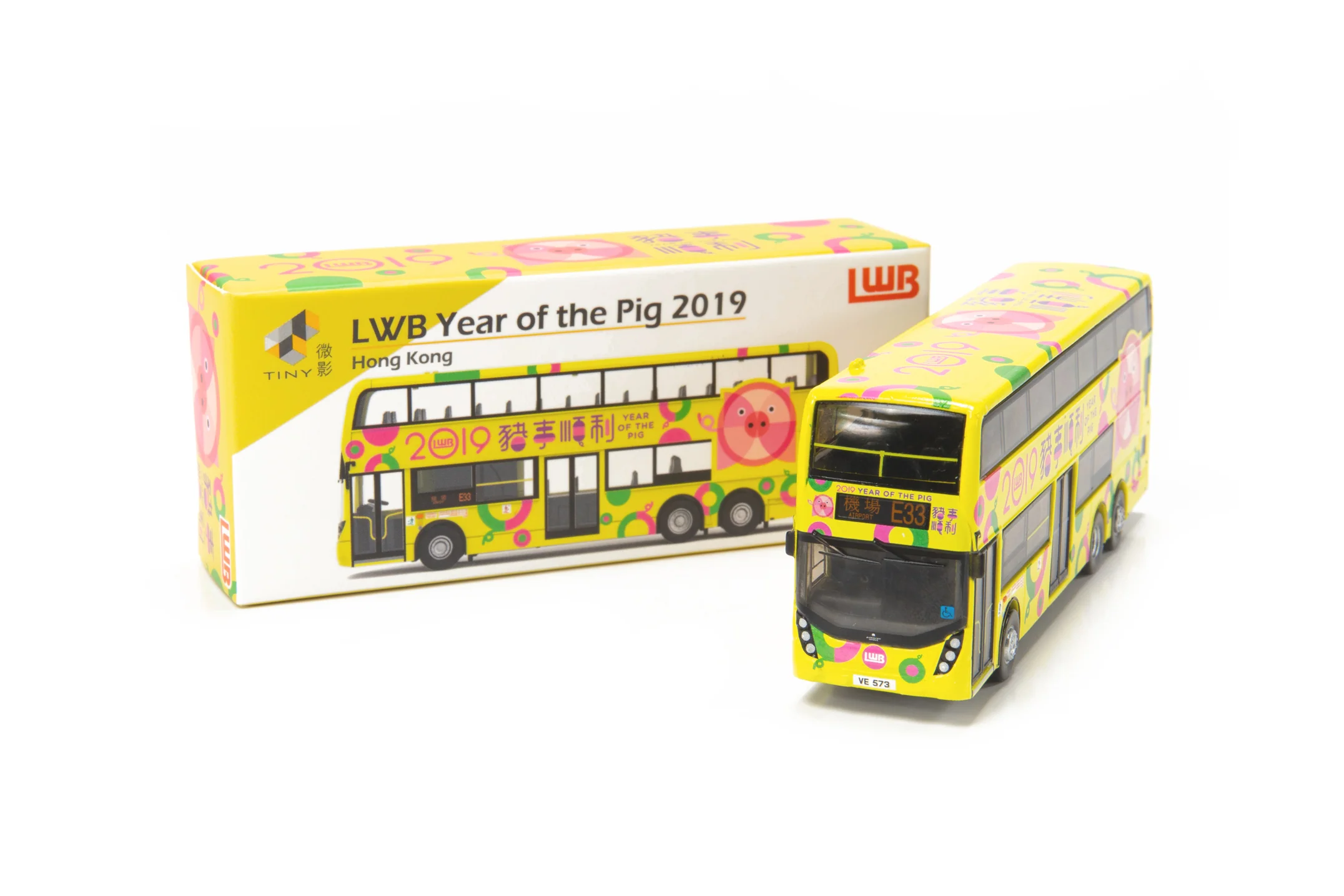 Tiny LWB ADL Enviro500 Year of the Pig 2019 (Airport E33) 龍運 ADL Enviro500「豬事順利」2019生肖巴士 (機場 E33) - Image 2