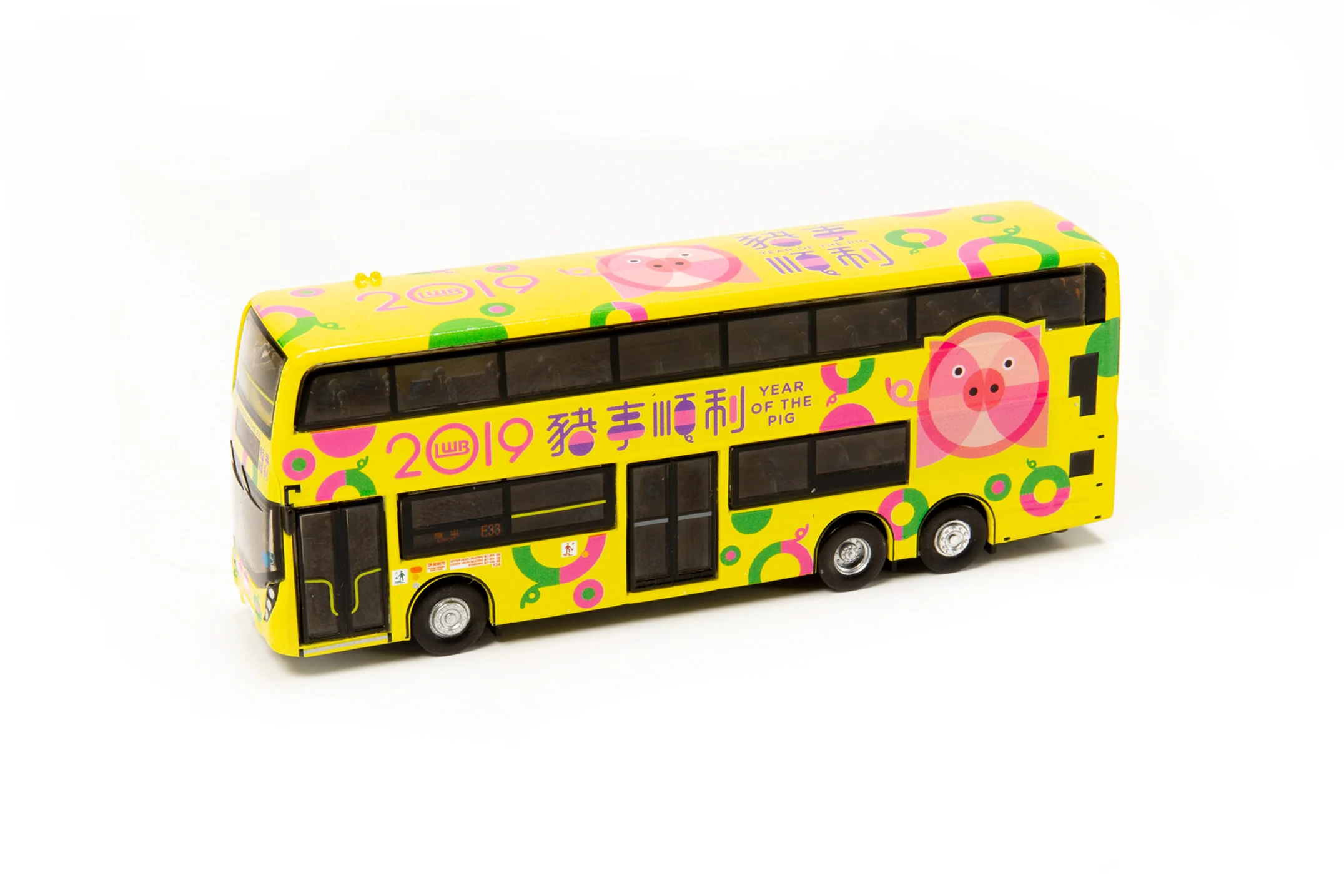 Tiny LWB ADL Enviro500 Year of the Pig 2019 (Airport E33) 龍運 ADL Enviro500「豬事順利」2019生肖巴士 (機場 E33) - Image 3