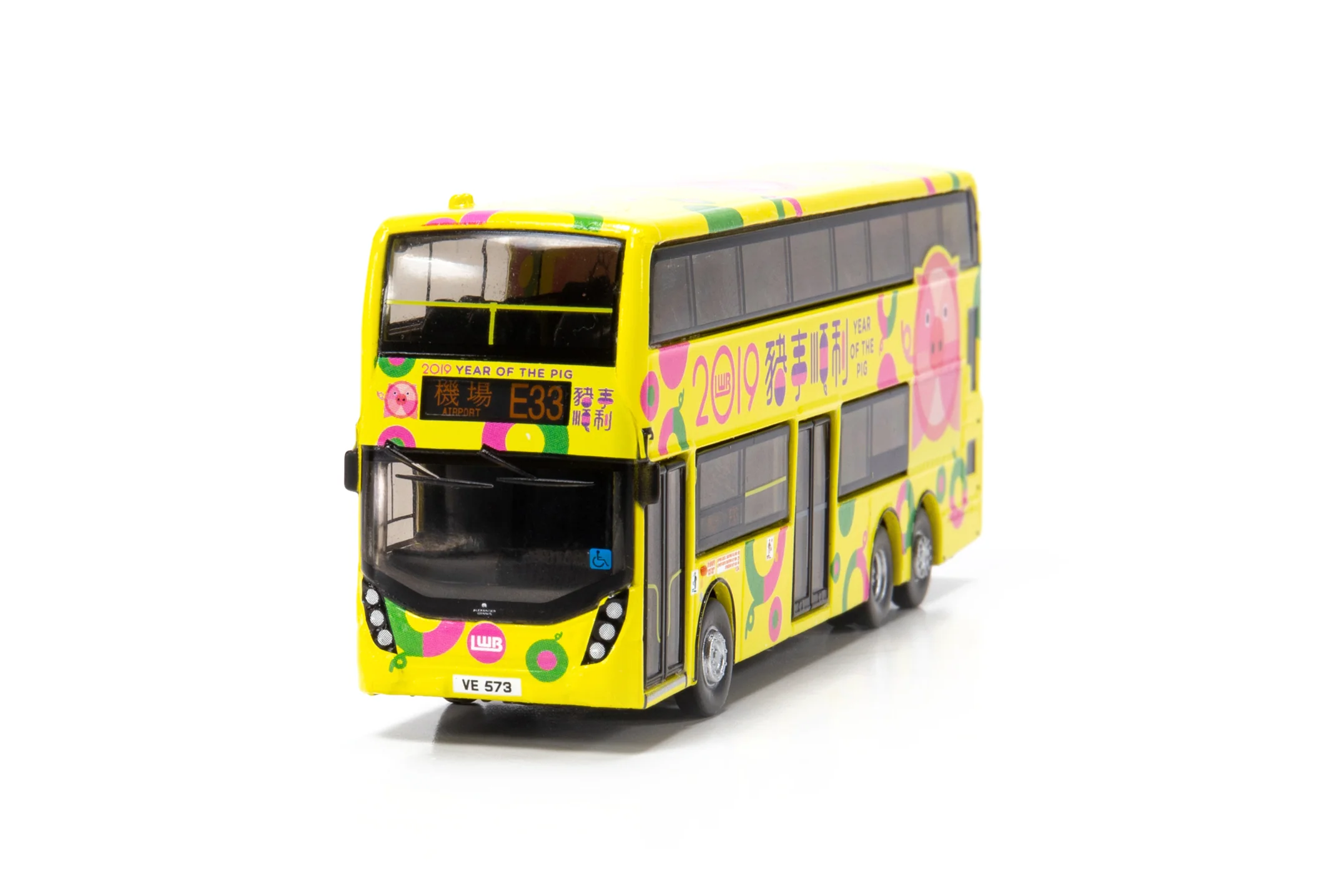 Tiny LWB ADL Enviro500 Year of the Pig 2019 (Airport E33) 龍運 ADL Enviro500「豬事順利」2019生肖巴士 (機場 E33) - Image 5