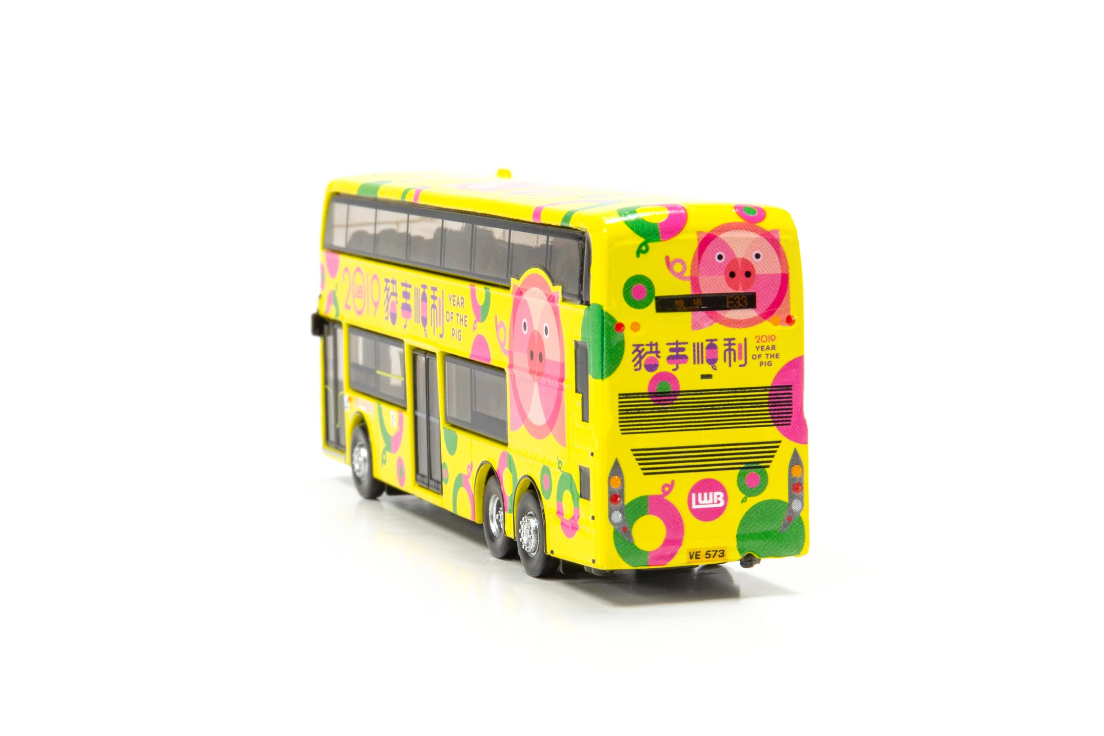 Tiny LWB ADL Enviro500 Year of the Pig 2019 (Airport E33) 龍運 ADL Enviro500「豬事順利」2019生肖巴士 (機場 E33) - Image 6