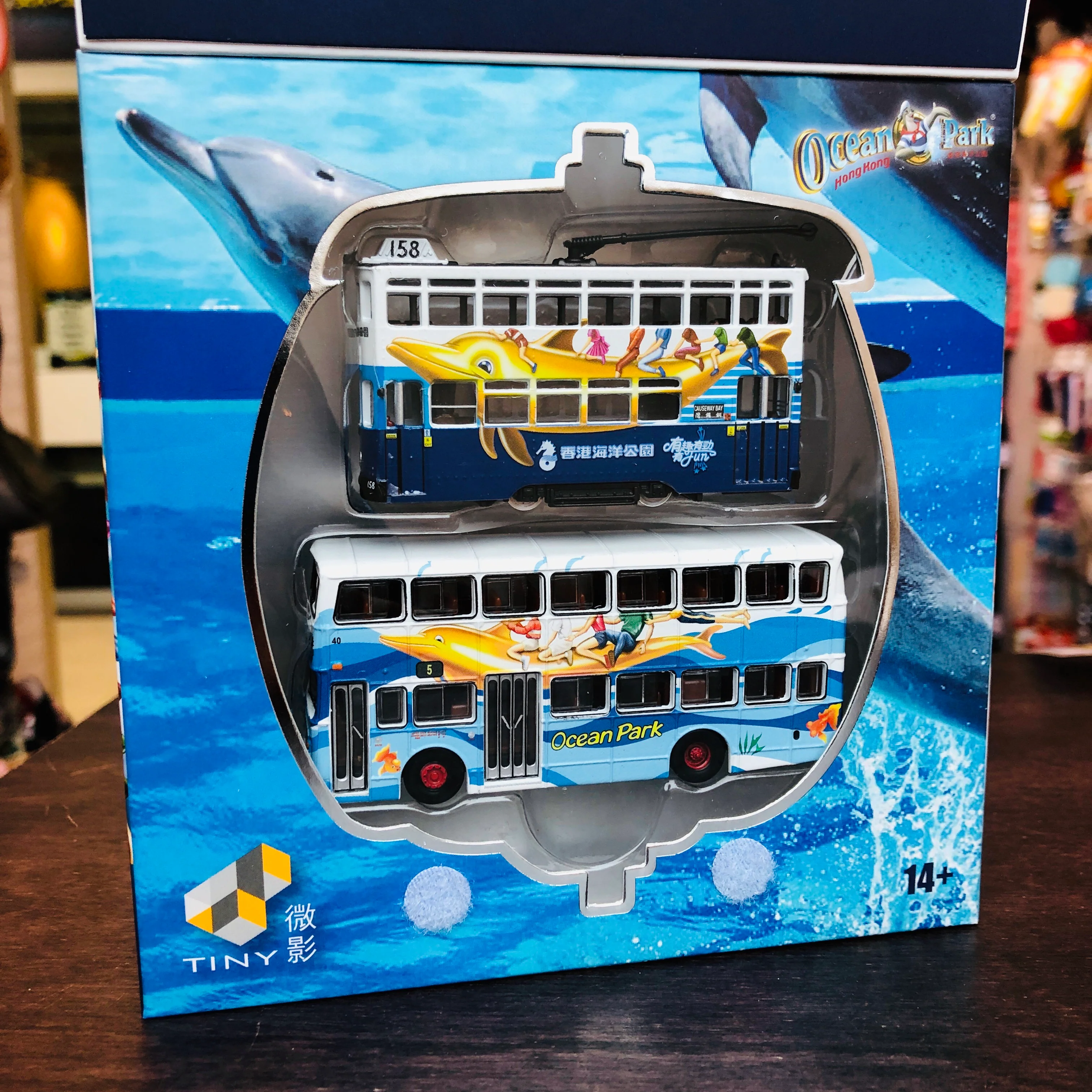 Tiny Ocean Park Hong Kong Set 主題公園  電車及巴士套裝 - Image 2