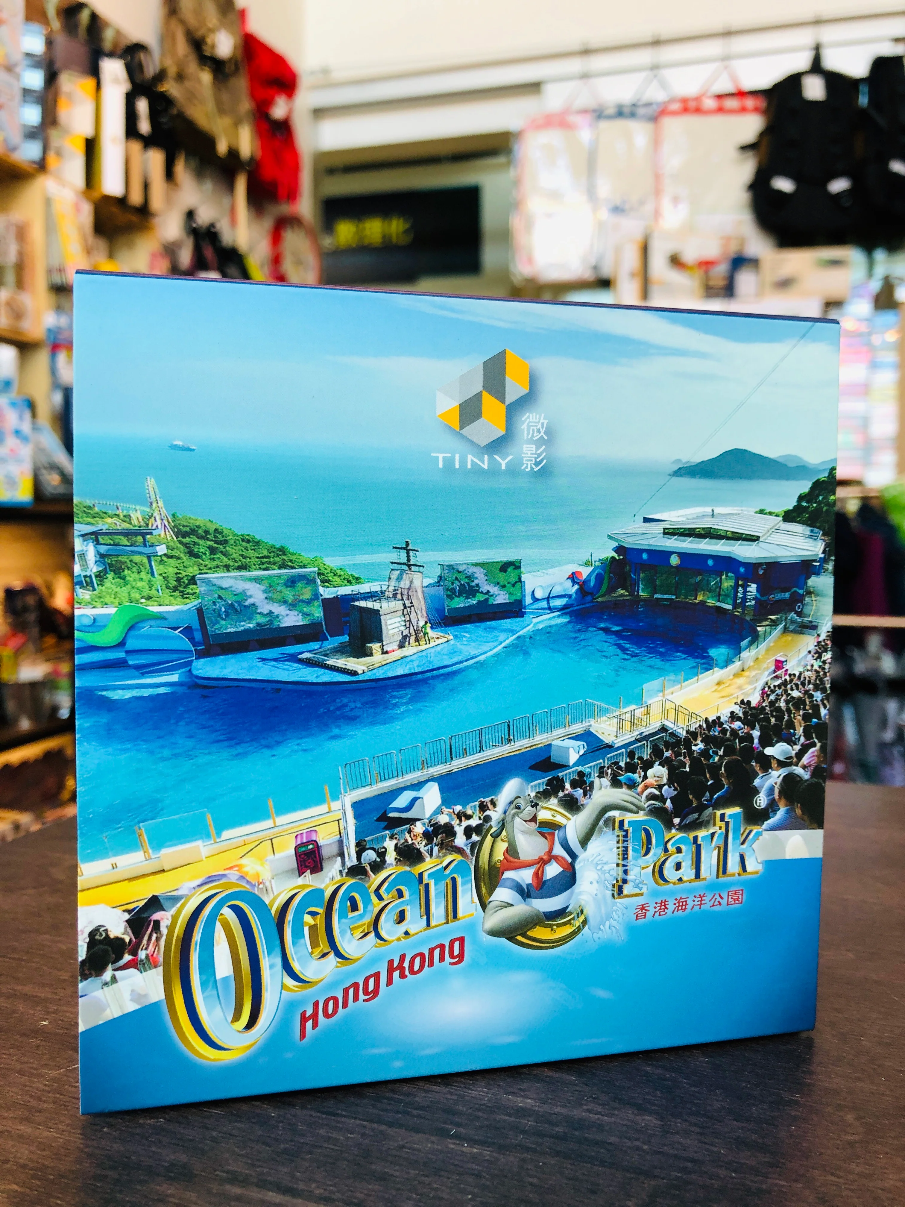 Tiny Ocean Park Hong Kong Set 主題公園  電車及巴士套裝 - Image 3