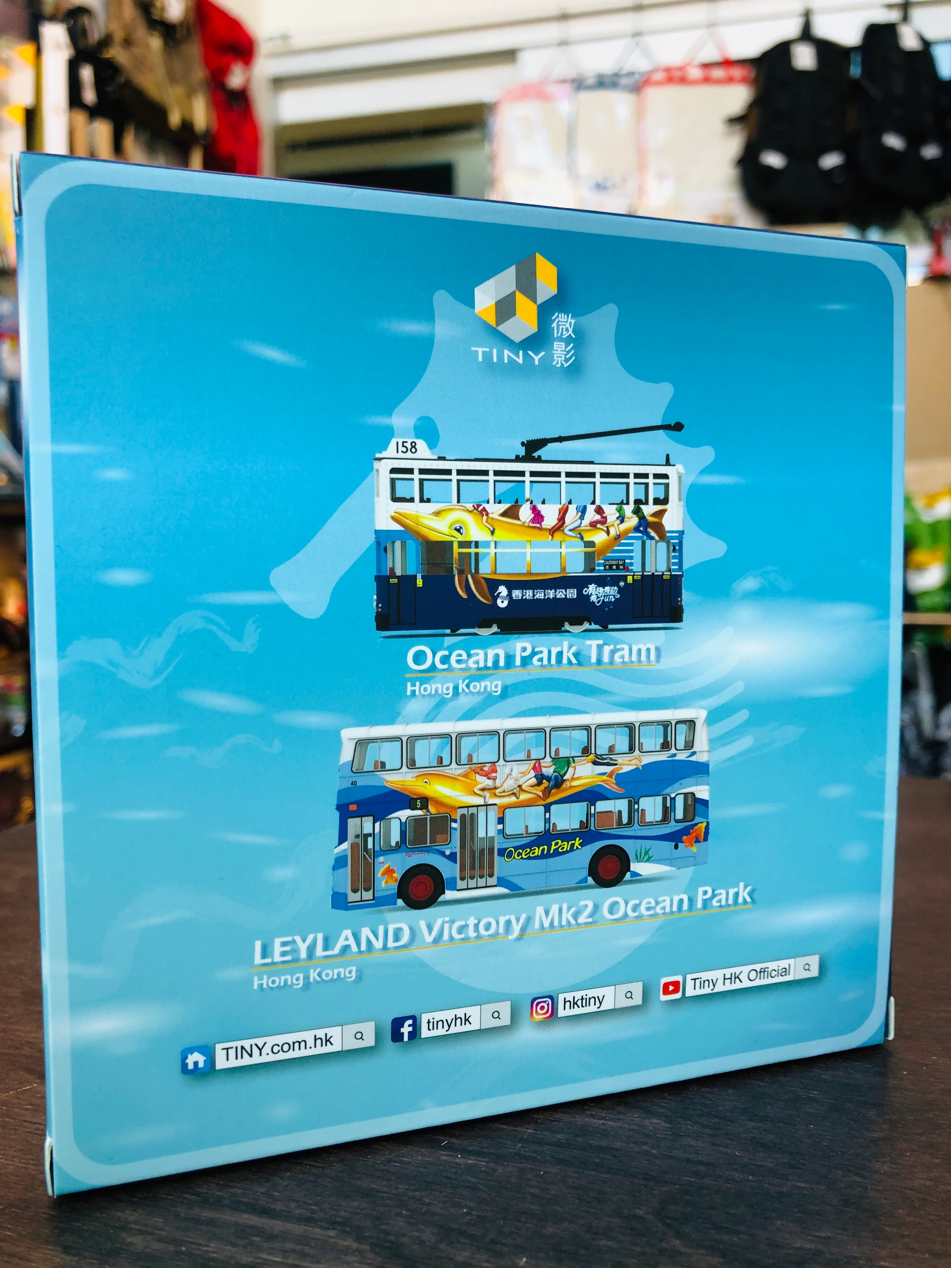Tiny Ocean Park Hong Kong Set 主題公園  電車及巴士套裝 - Image 4