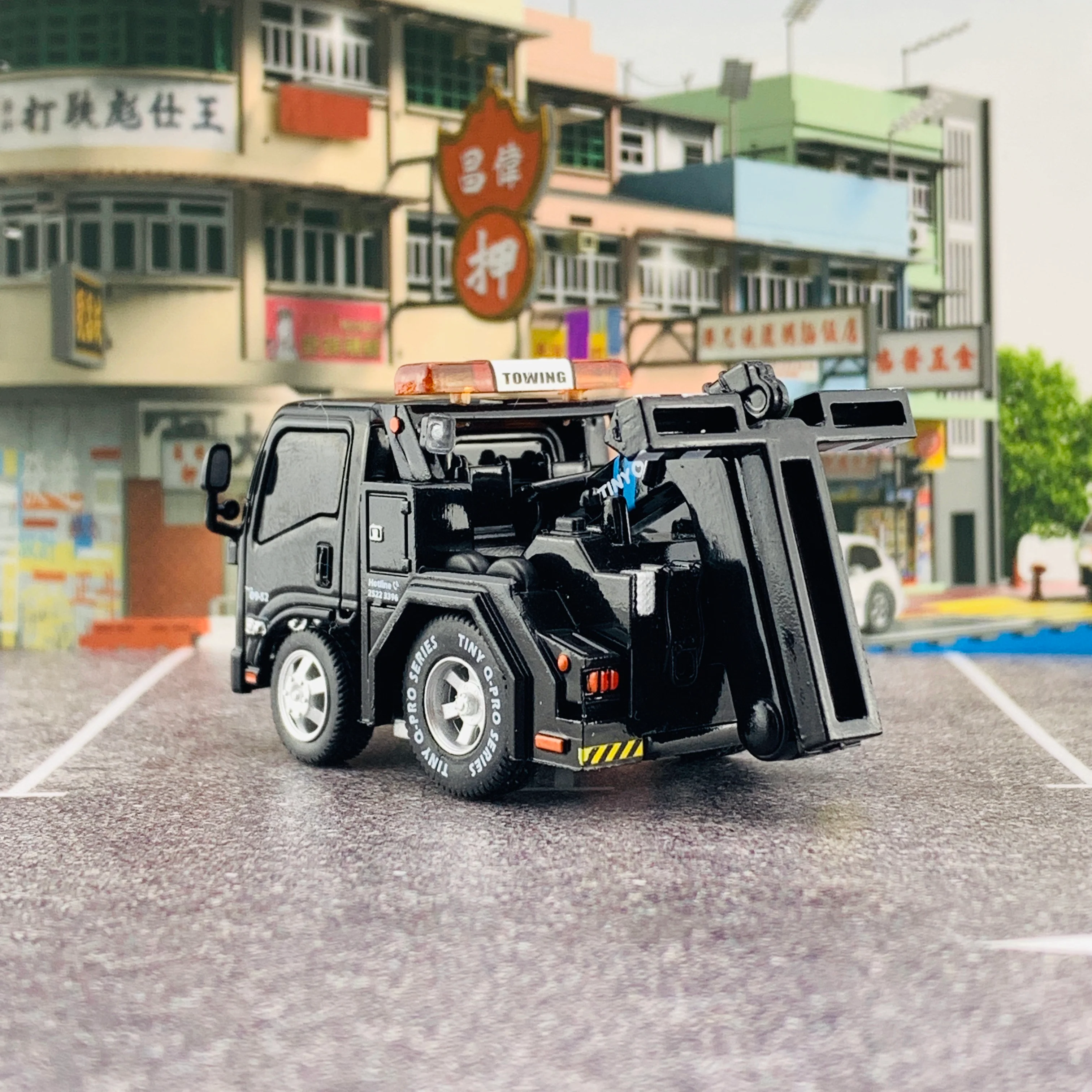 Tiny Q Pro-Series 09 - Tiny Q Isuzu N-Series 2006 Safety Tow Truck (Limited Edition) TinyQ-09-S2 - Image 3