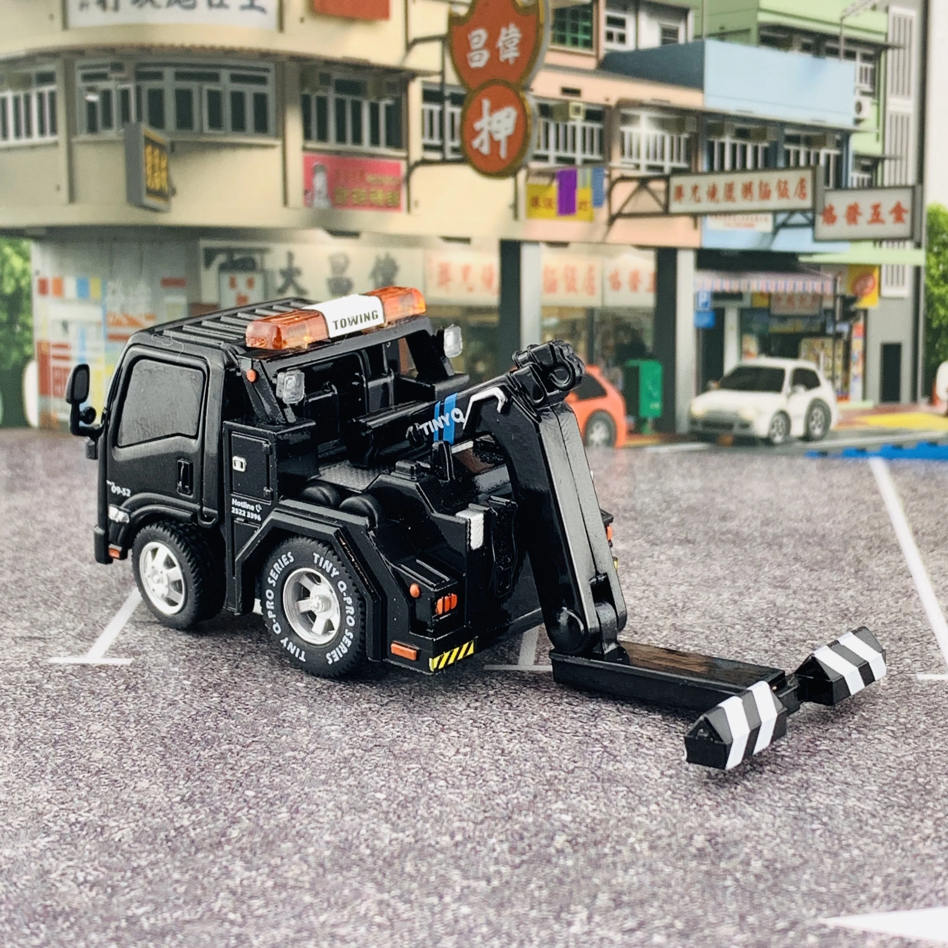 Tiny Q Pro-Series 09 - Tiny Q Isuzu N-Series 2006 Safety Tow Truck (Limited Edition) TinyQ-09-S2 - Image 4