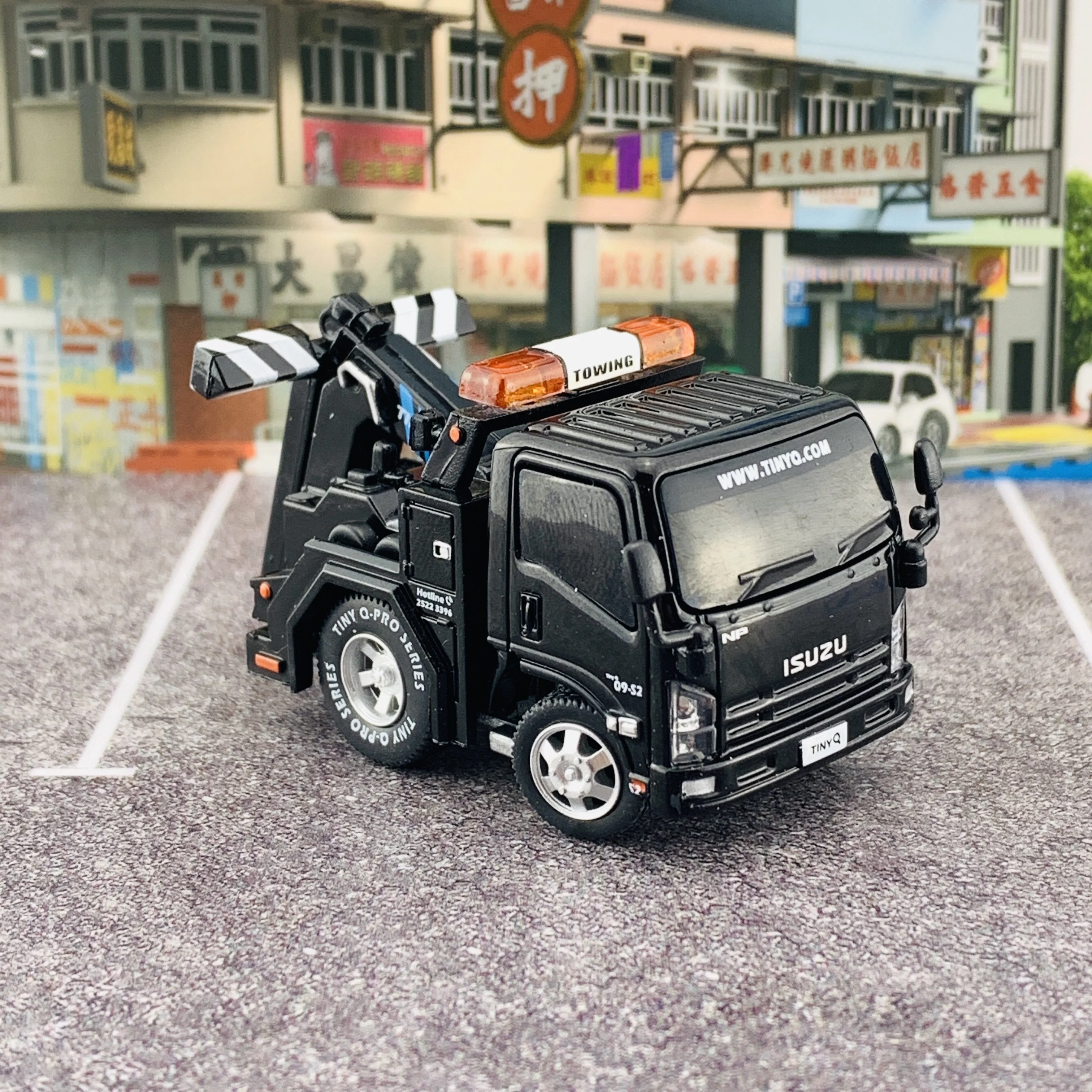 Tiny Q Pro-Series 09 - Tiny Q Isuzu N-Series 2006 Safety Tow Truck (Limited Edition) TinyQ-09-S2 - Image 5