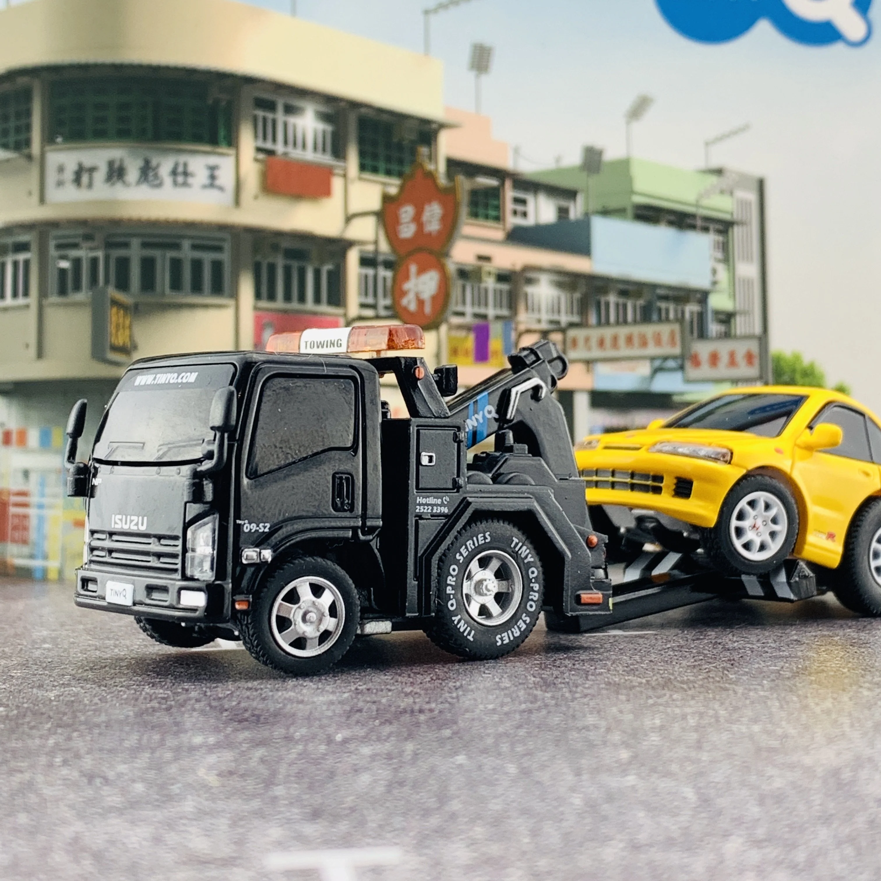 Tiny Q Pro-Series 09 - Tiny Q Isuzu N-Series 2006 Safety Tow Truck (Limited Edition) TinyQ-09-S2 - Image 7