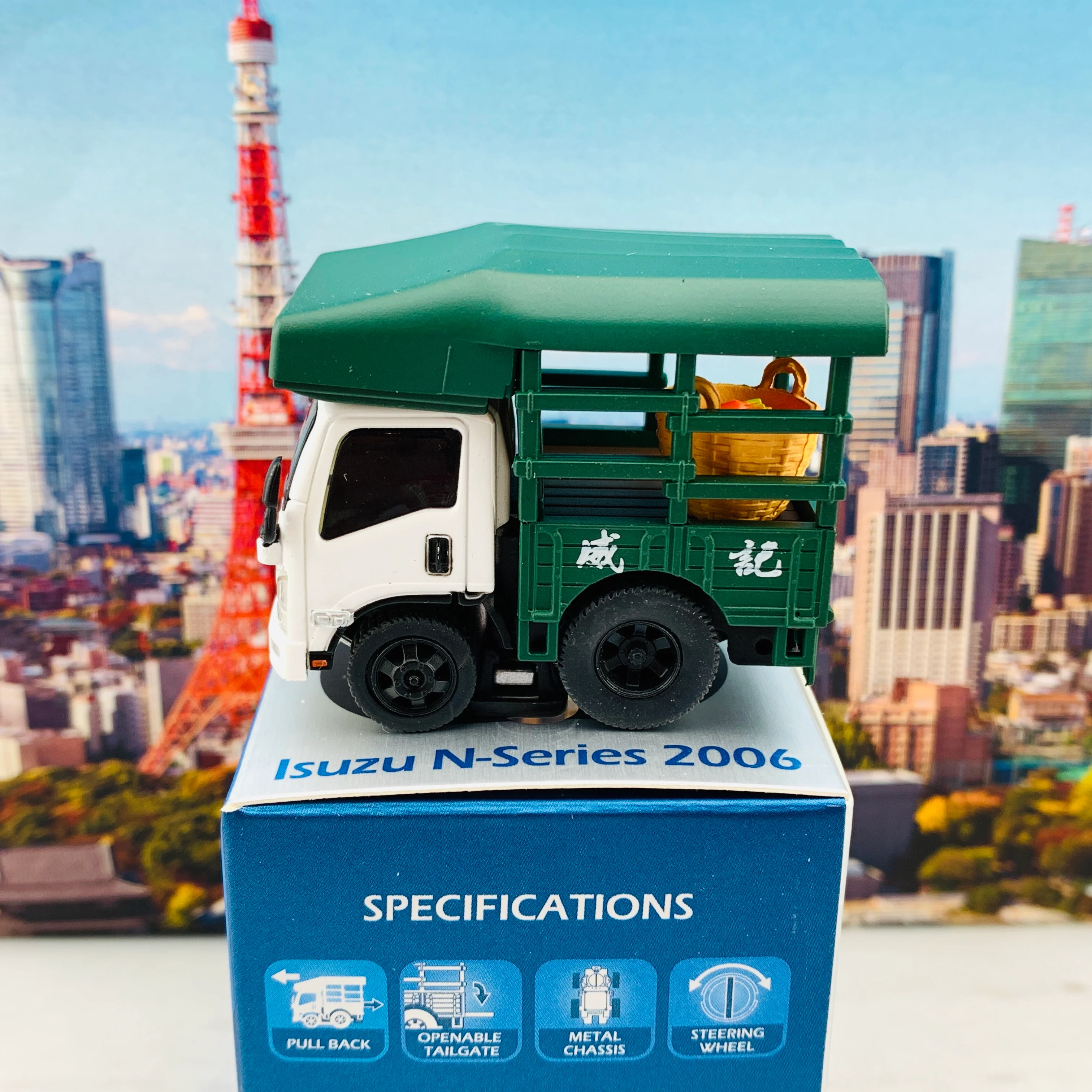 Tiny Q Pro-Series 10 - ISUZU N-Series 2006 Market Truck (Carrot) TinyQ-10b - Image 2