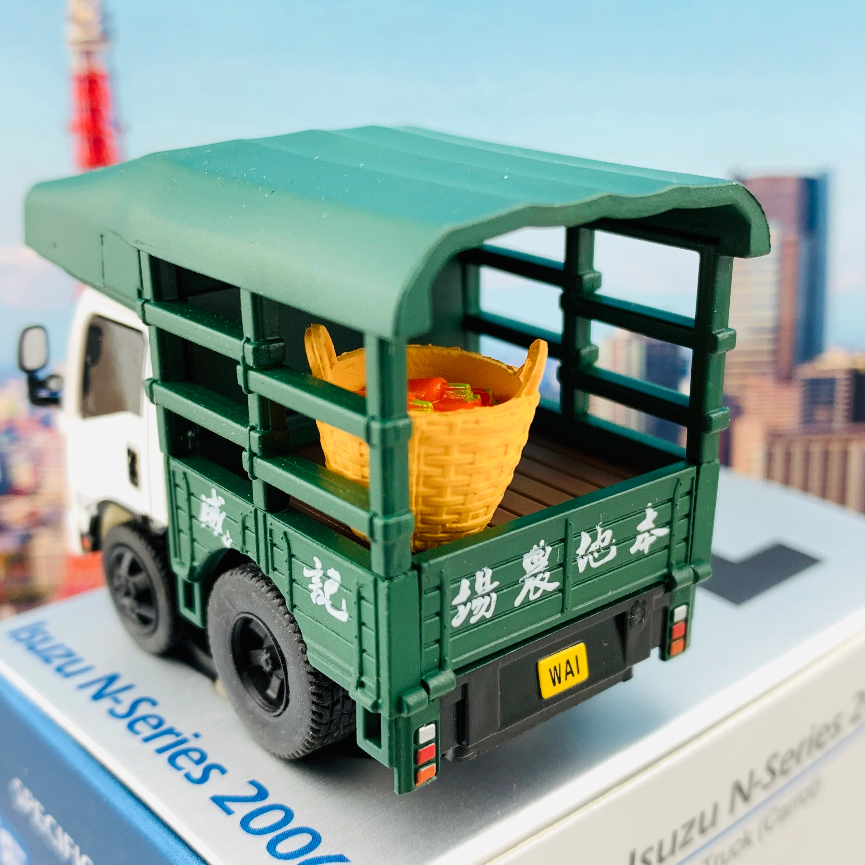 Tiny Q Pro-Series 10 - ISUZU N-Series 2006 Market Truck (Carrot) TinyQ-10b - Image 4