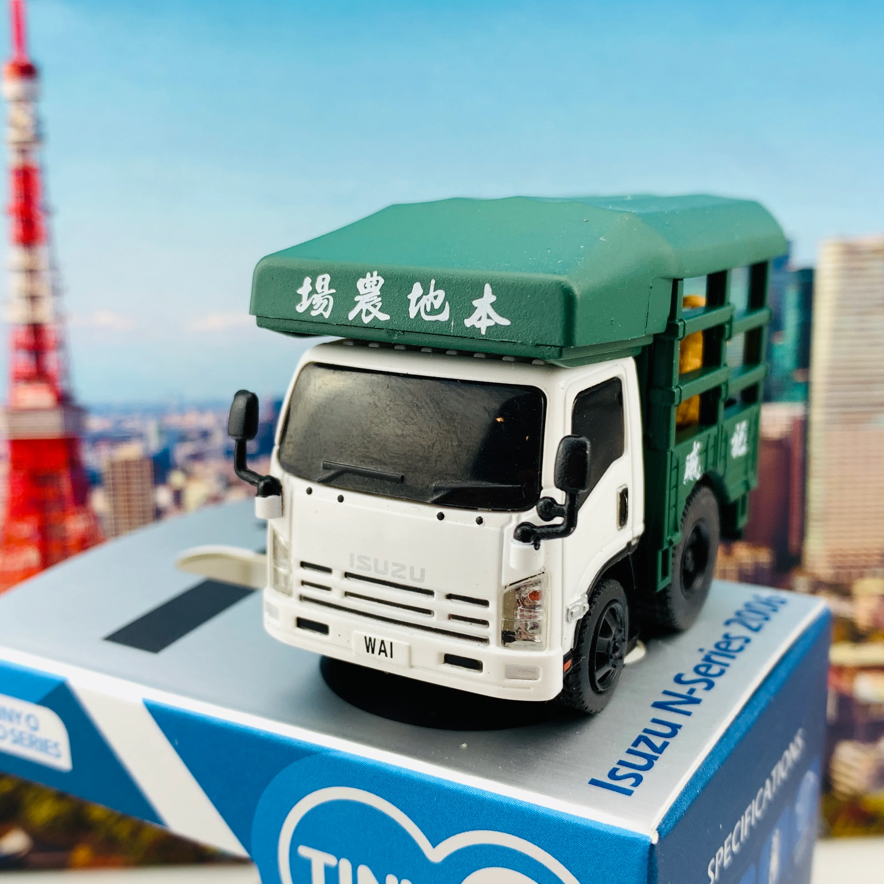 Tiny Q Pro-Series 10 - ISUZU N-Series 2006 Market Truck (Carrot) TinyQ-10b - Image 5