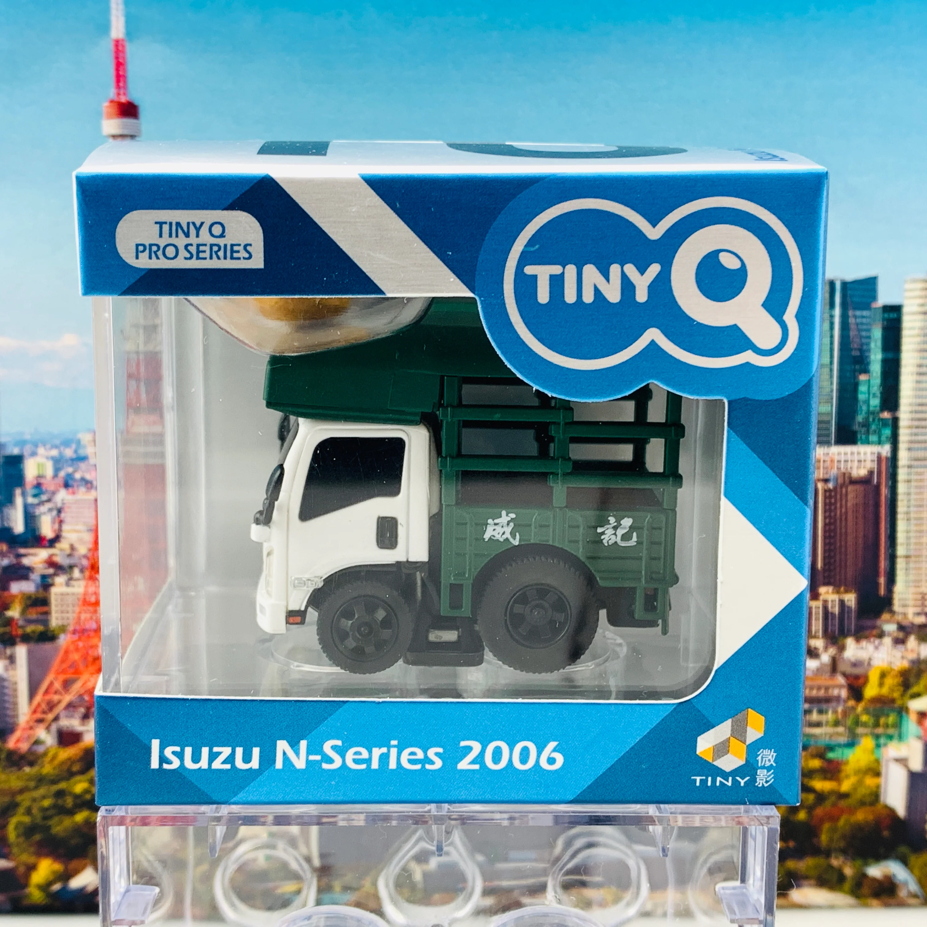 Tiny Q Pro-Series 10 - ISUZU N-Series 2006 Market Truck (Carrot) TinyQ-10b - Image 7