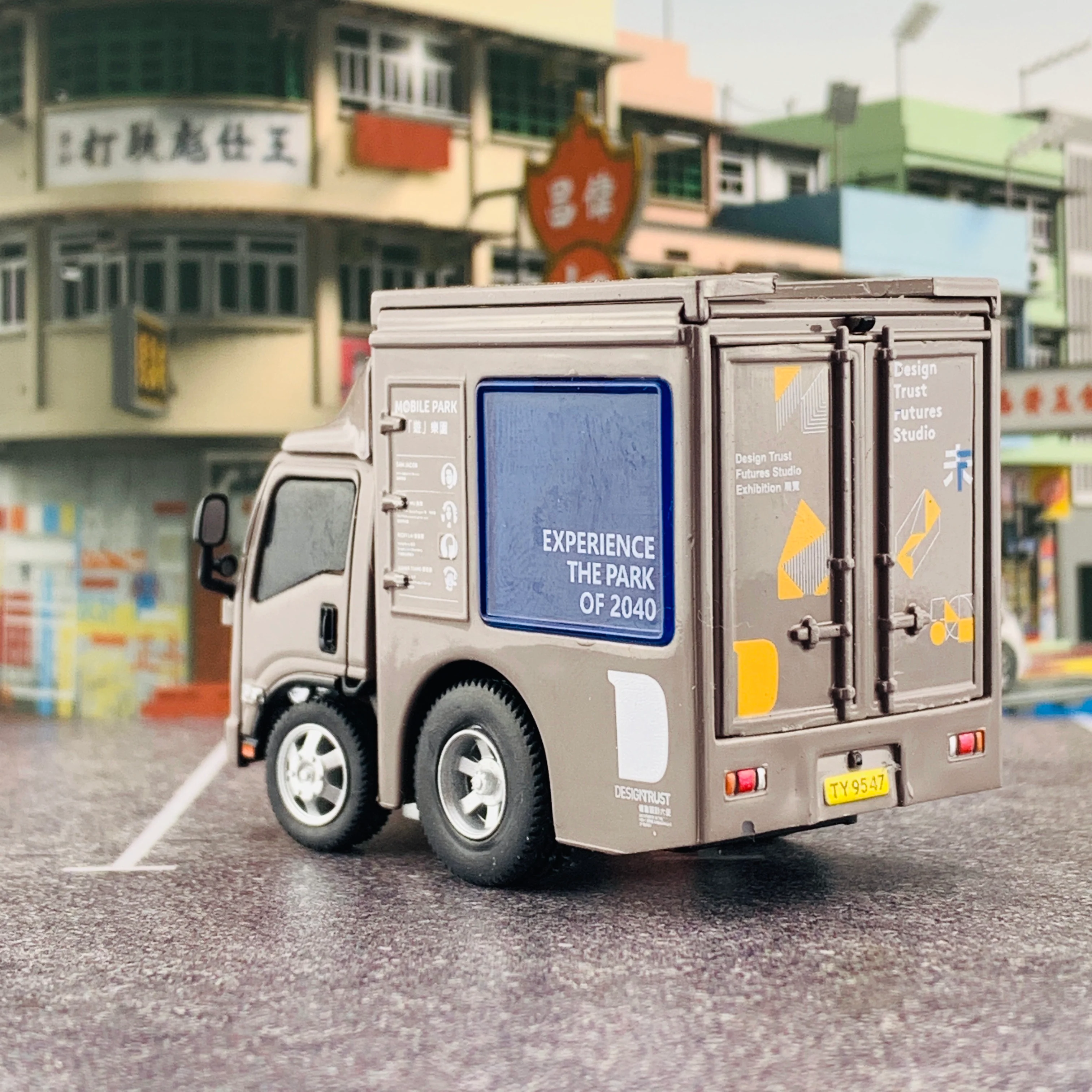Tiny Q Pro-Series 13 - Outdoor Advertising Truck TinyQ-13a - Image 3