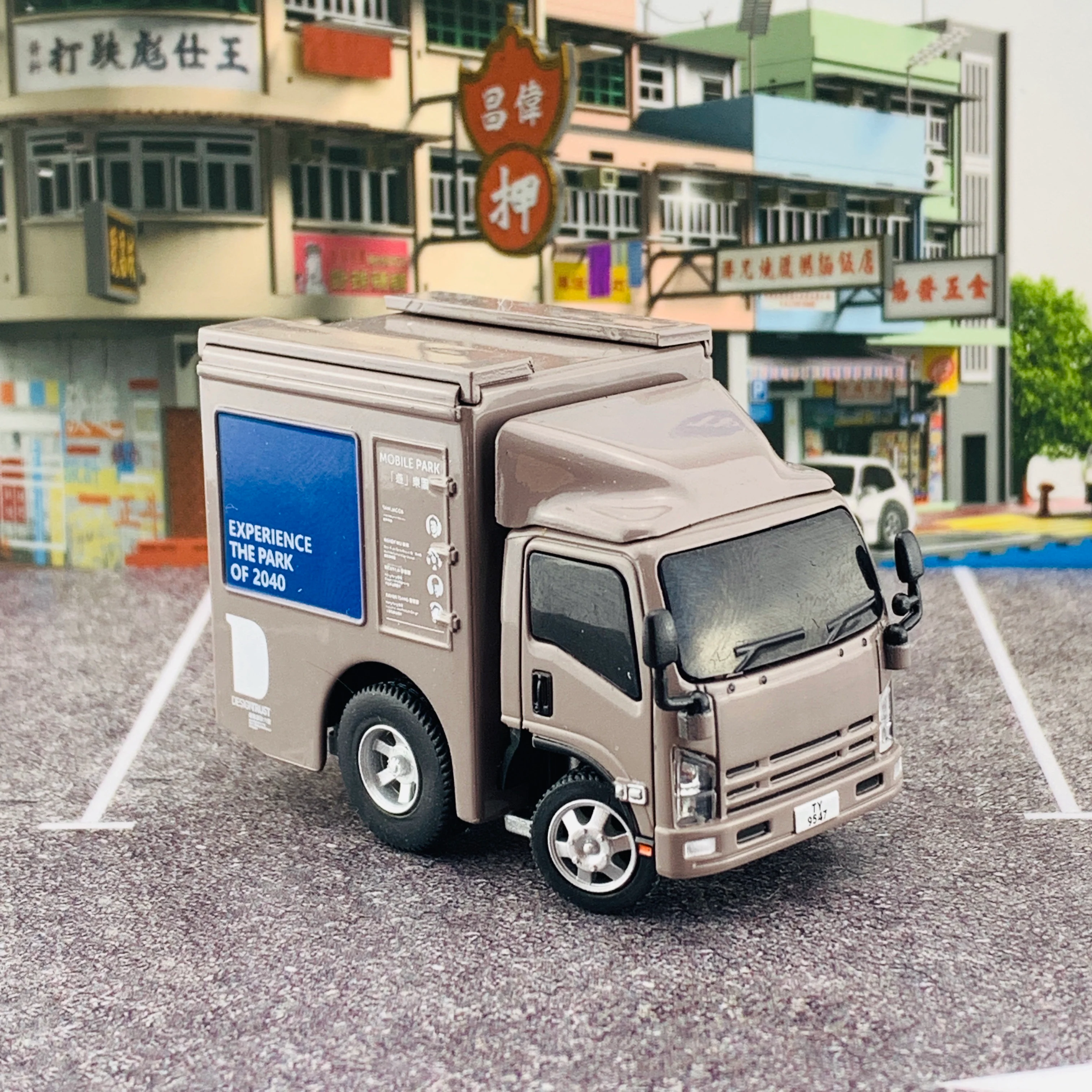 Tiny Q Pro-Series 13 - Outdoor Advertising Truck TinyQ-13a - Image 4