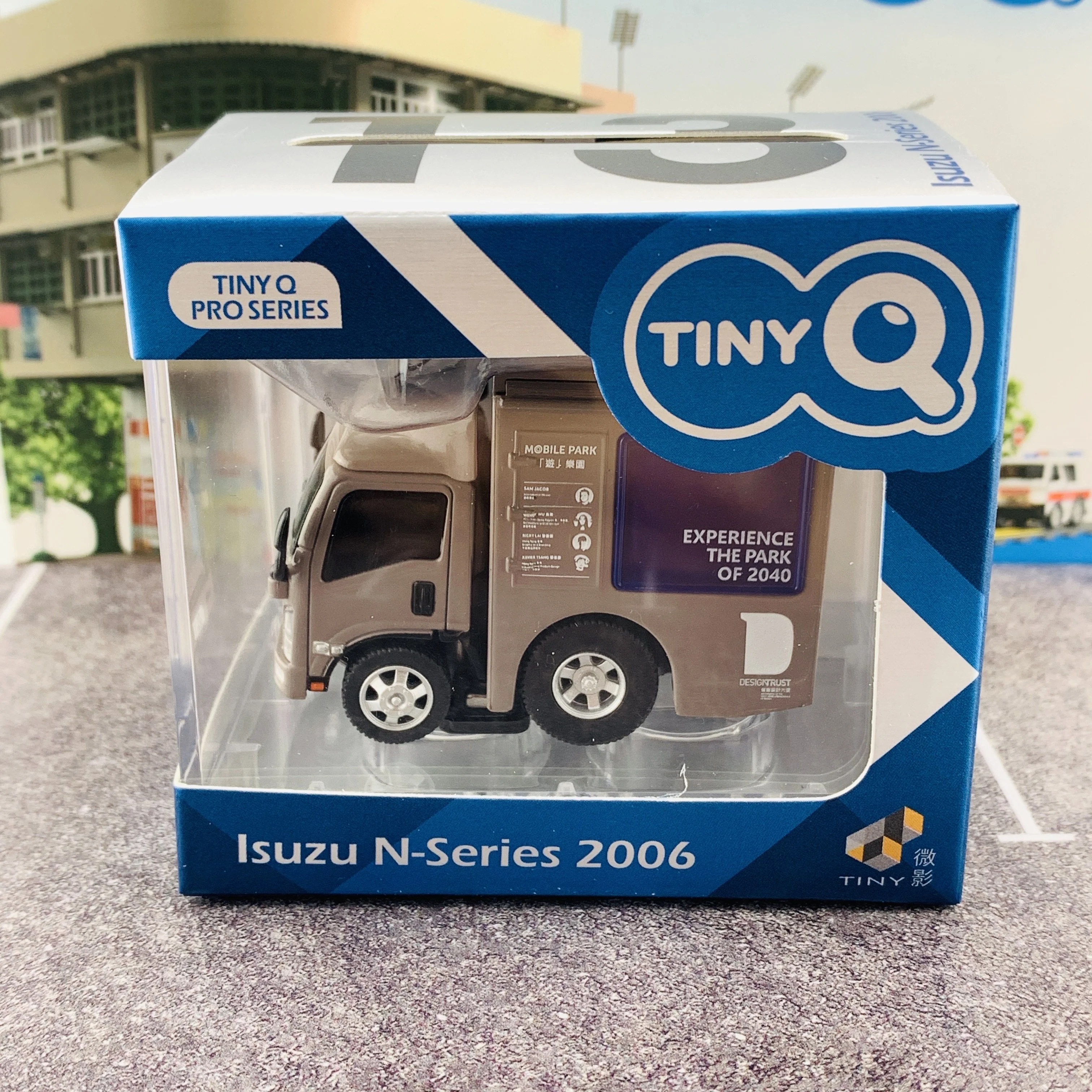 Tiny Q Pro-Series 13 - Outdoor Advertising Truck TinyQ-13a - Image 9